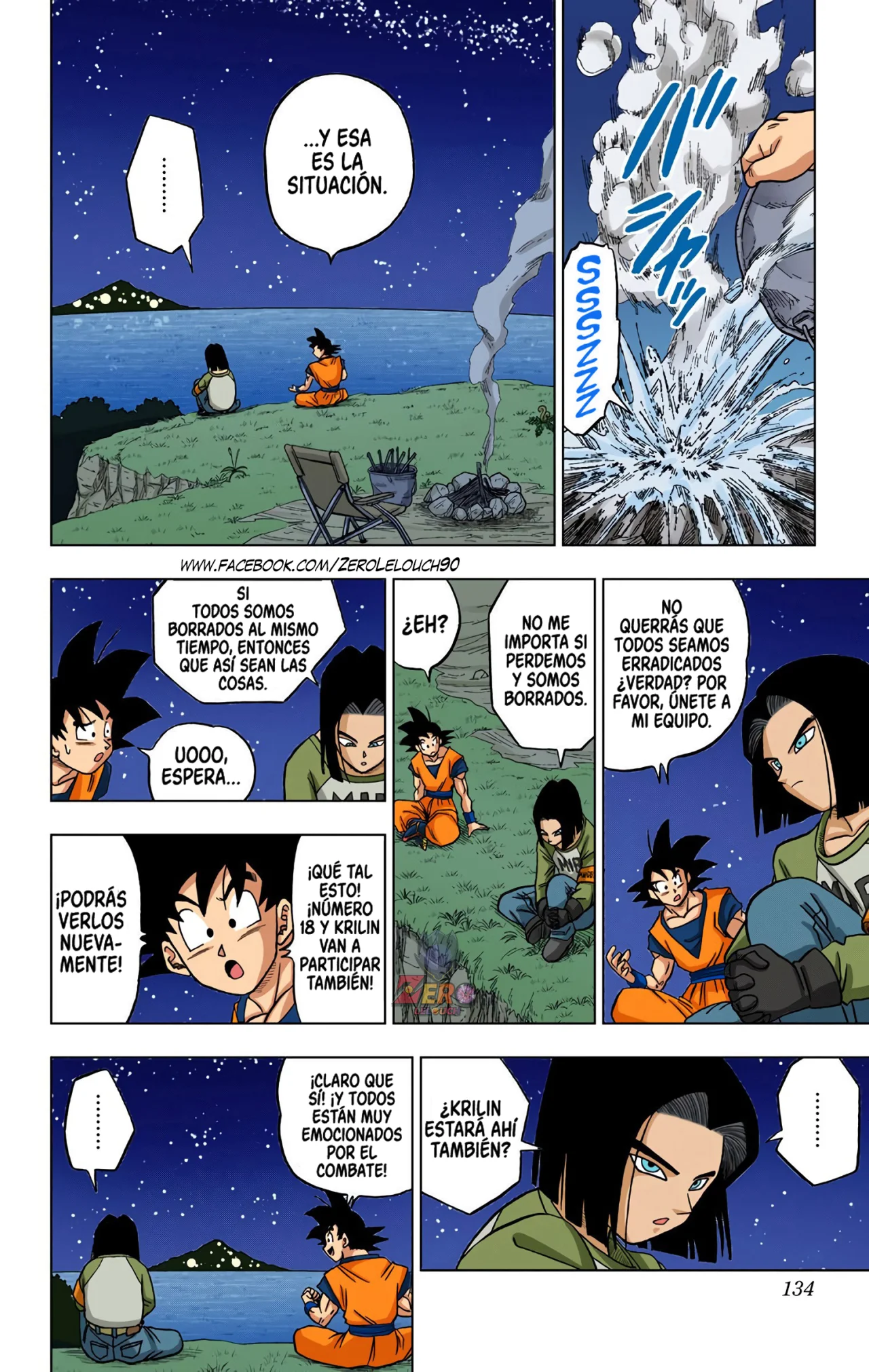 Página 36 del Manga
