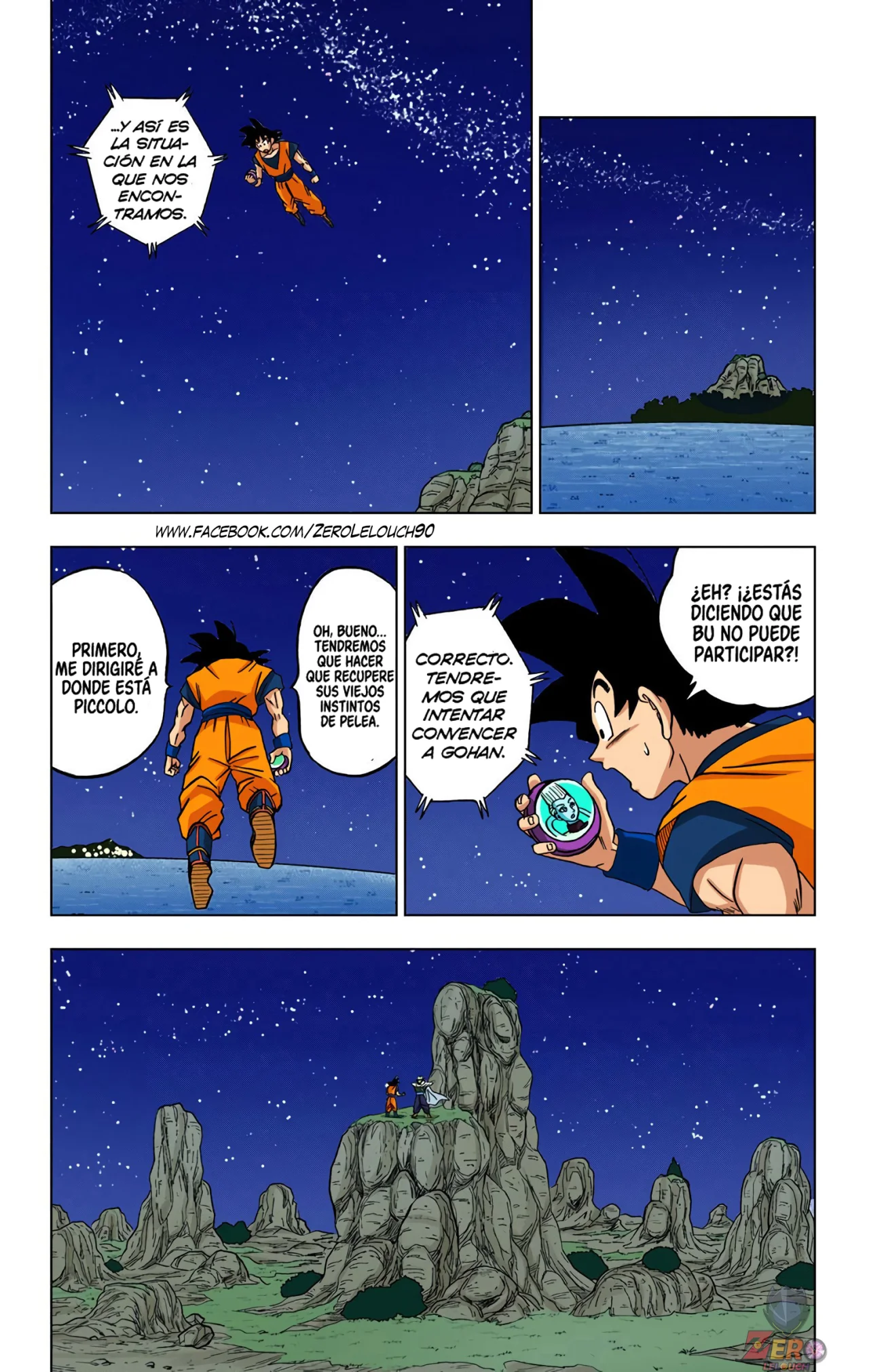 Página 44 del Manga