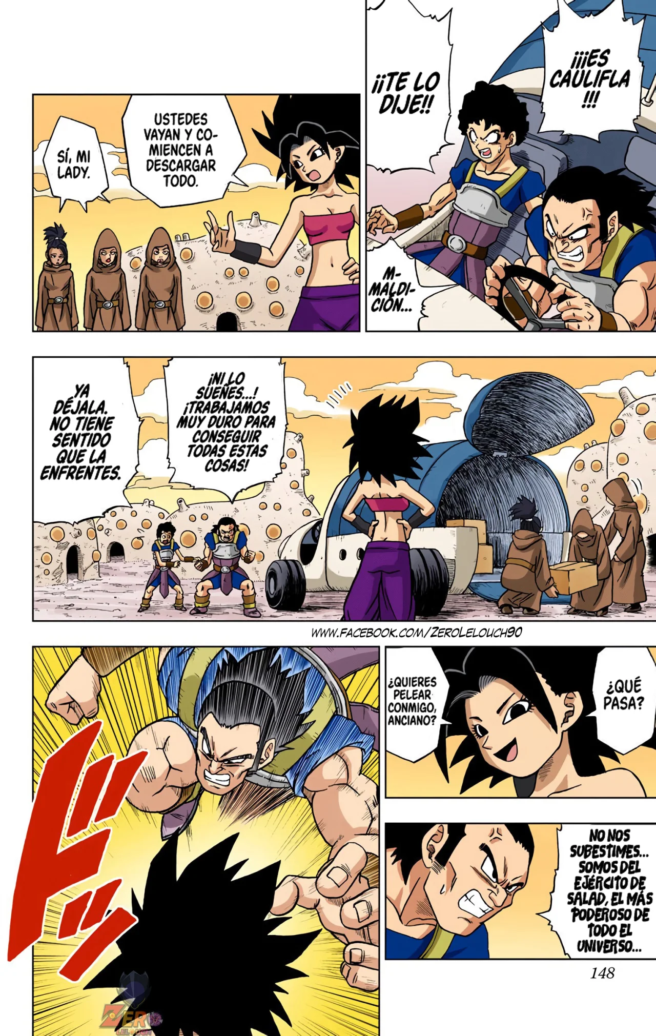 Página 4 del Manga