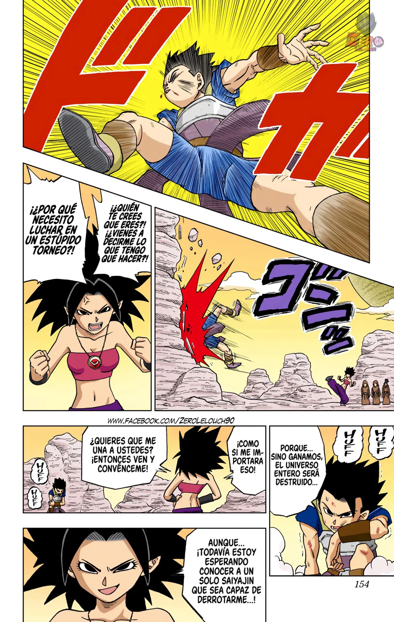 Página 10 del Manga