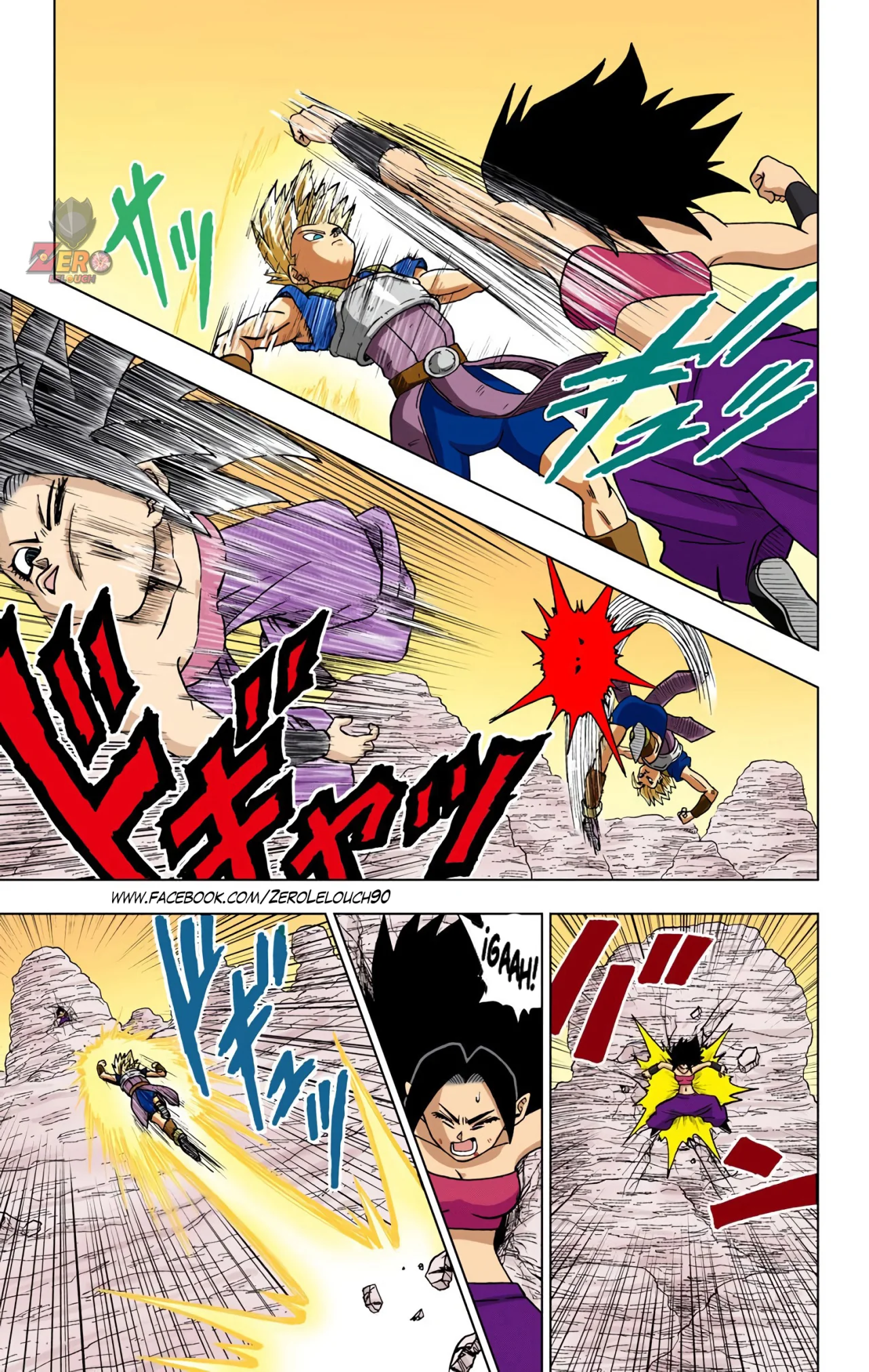 Página 13 del Manga