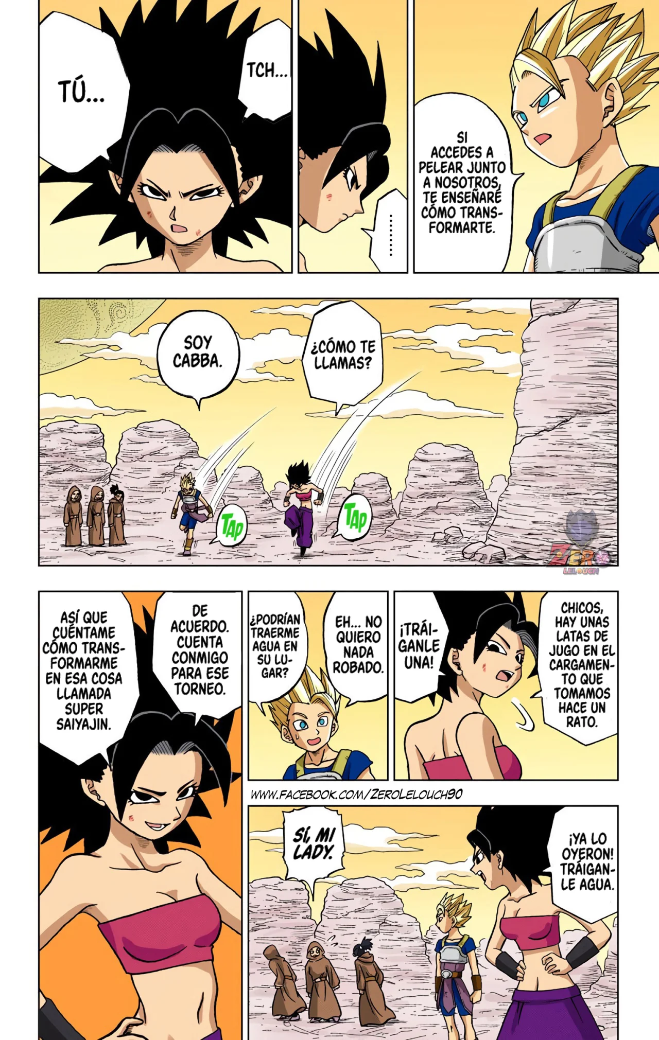 Página 16 del Manga