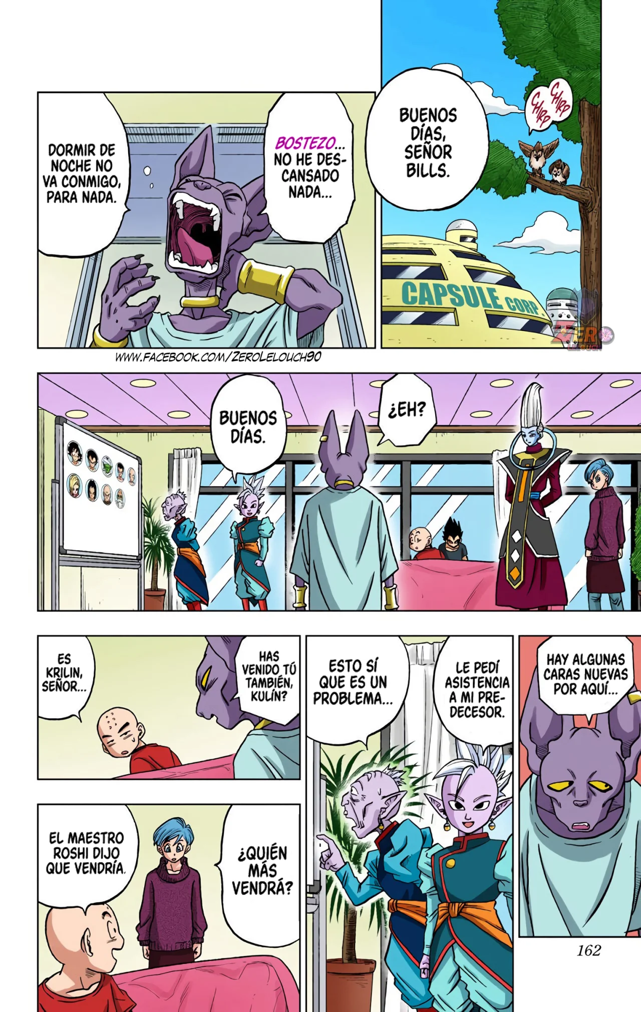 Página 18 del Manga