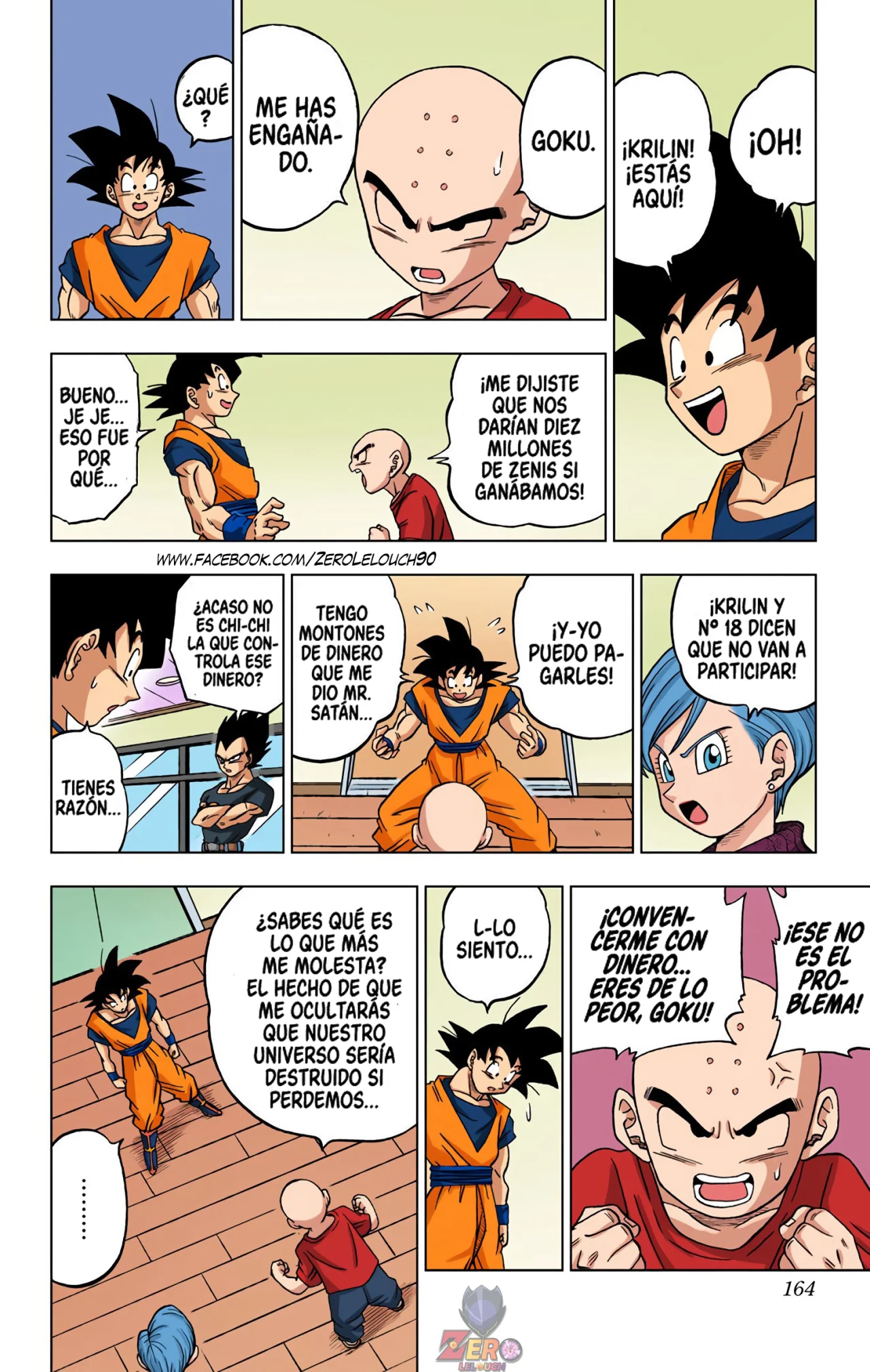 Página 20 del Manga
