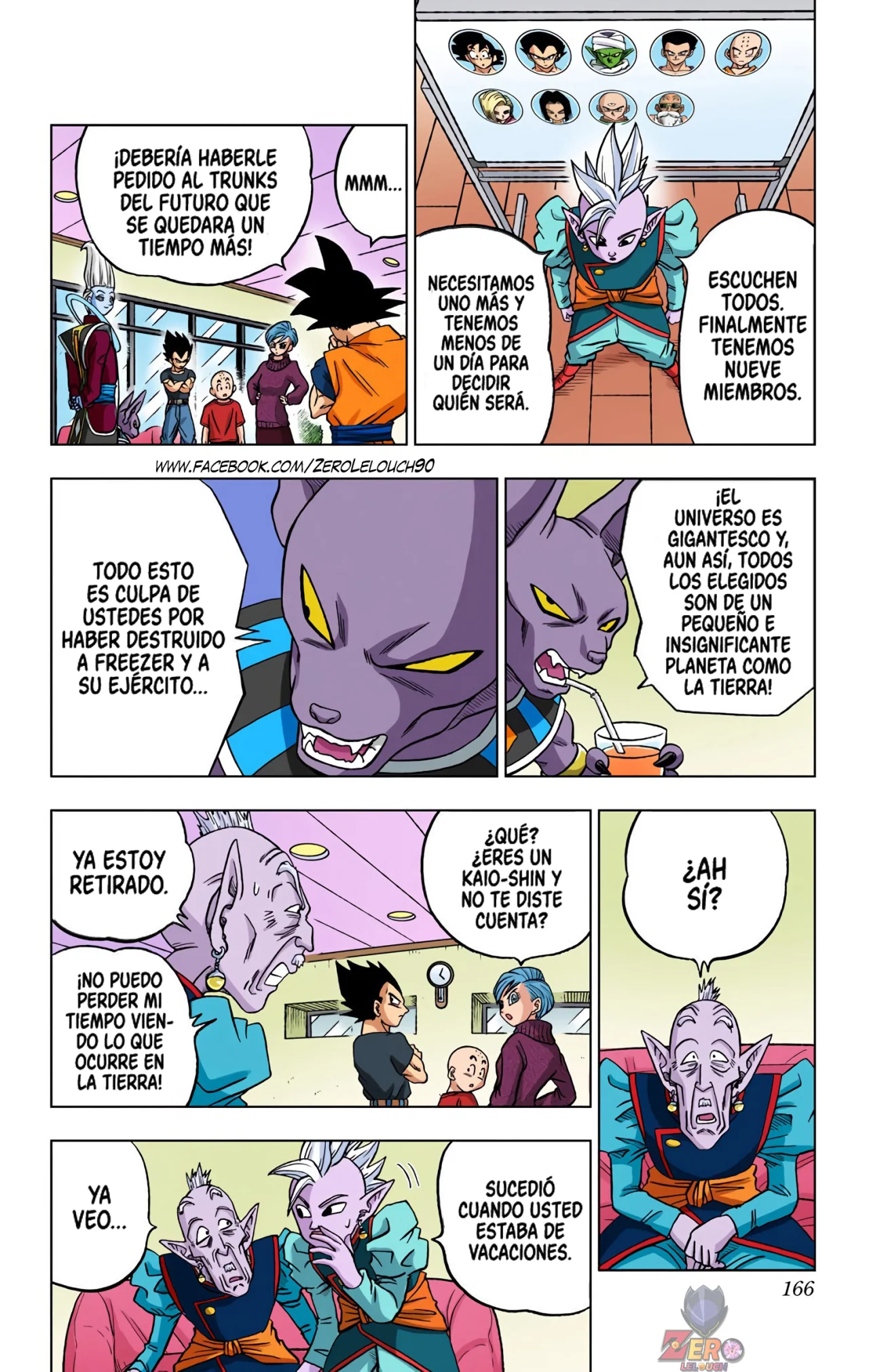 Página 22 del Manga