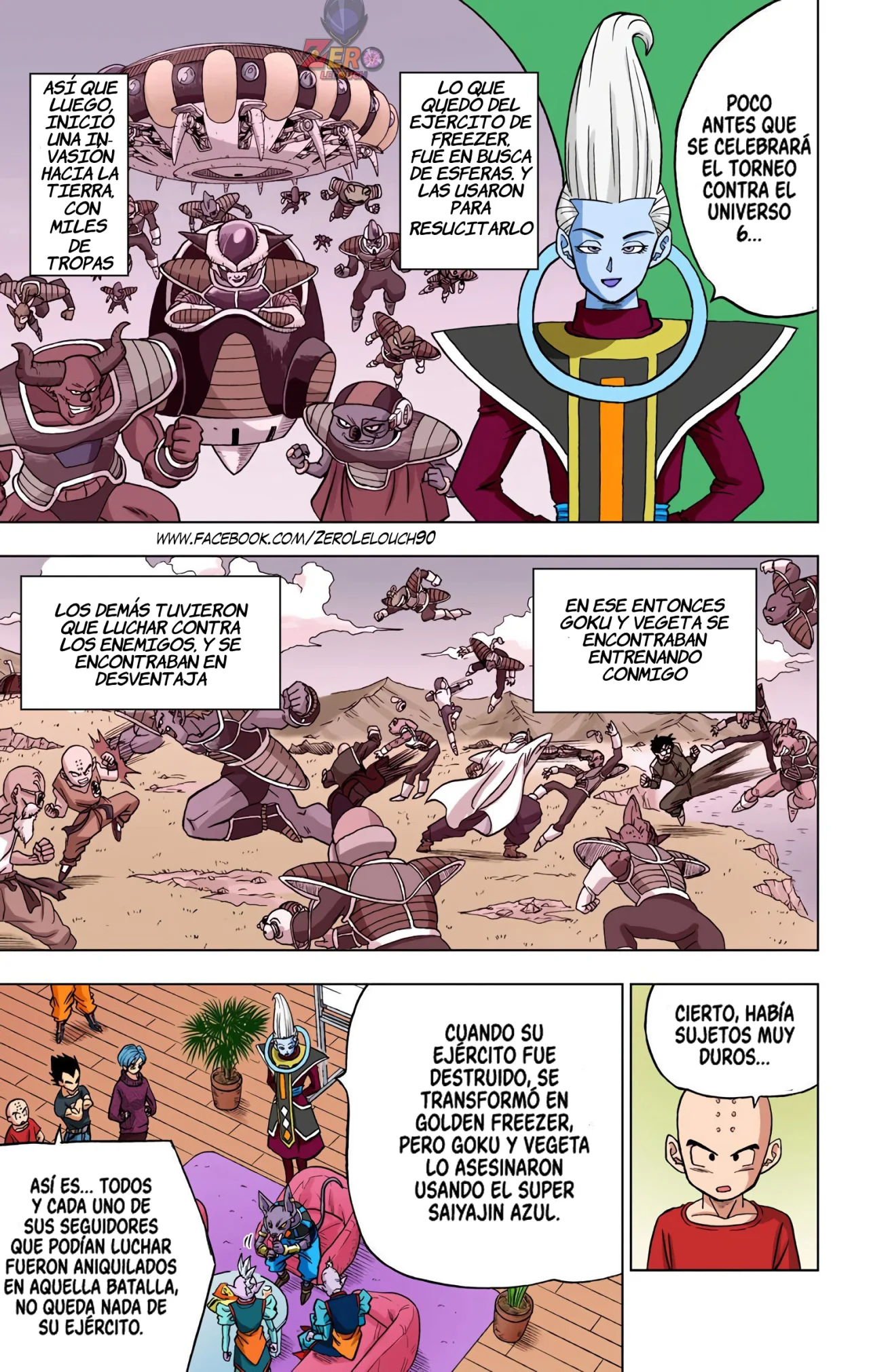 Página 23 del Manga