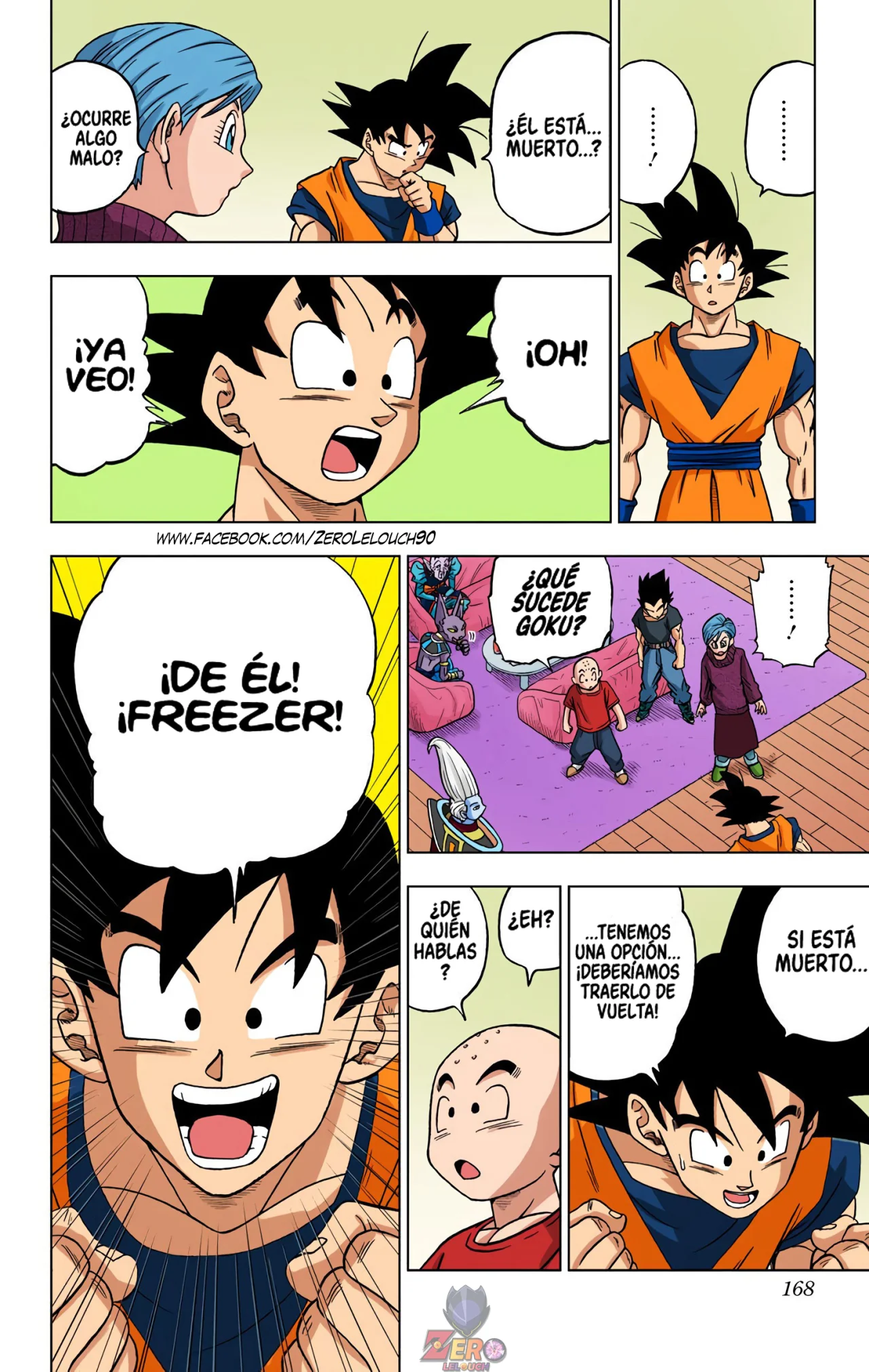Página 24 del Manga