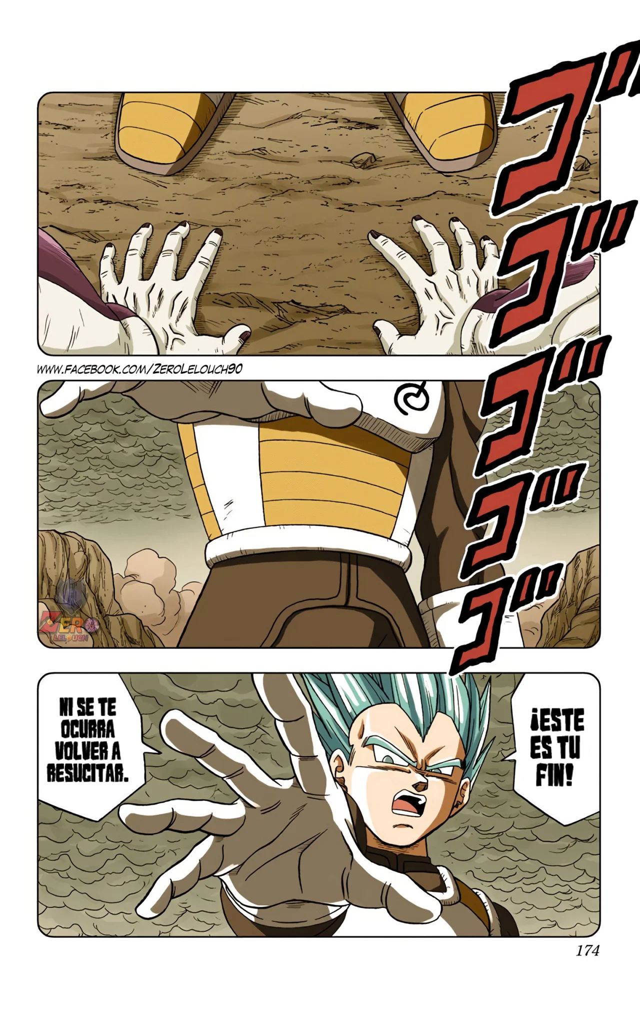 Página 30 del Manga