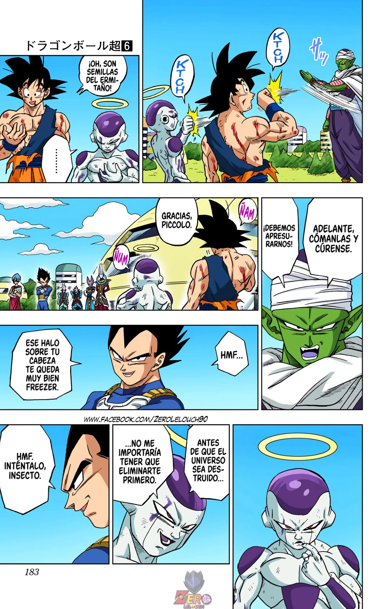 Página 39 del Manga