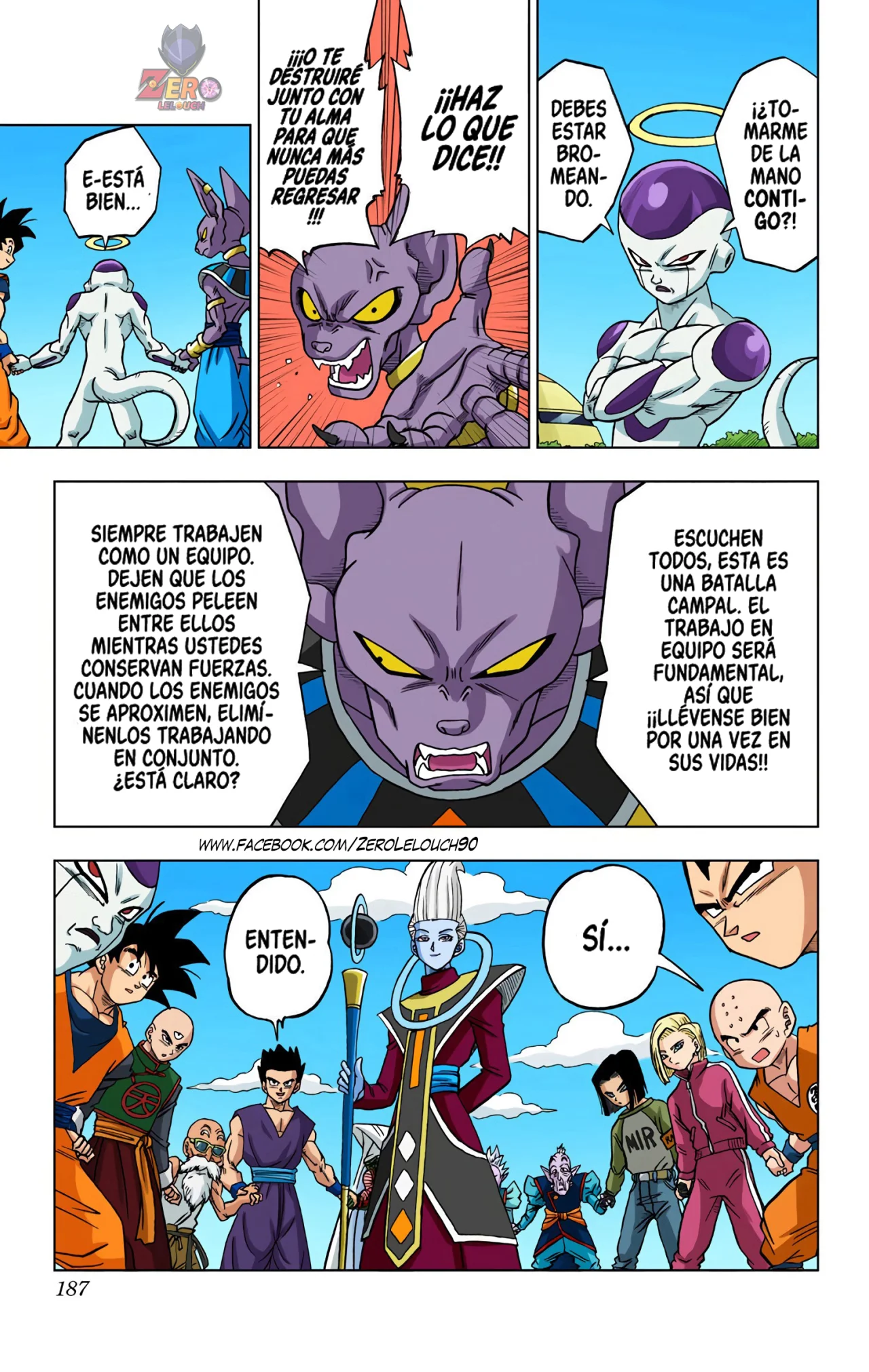 Página 43 del Manga