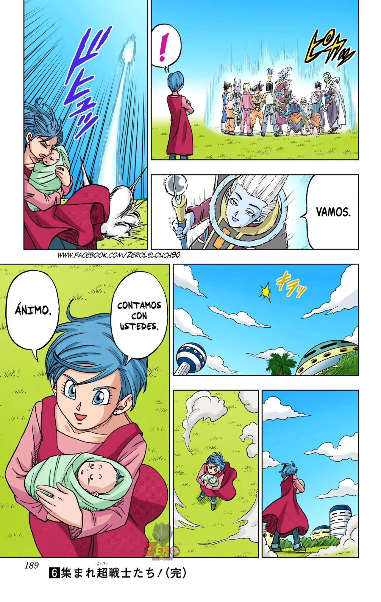 Página 45 del Manga