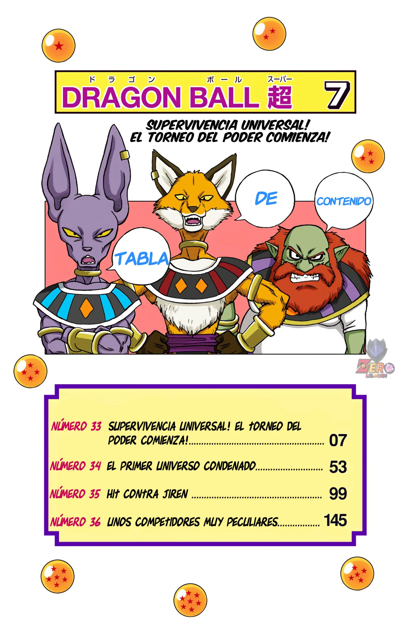 Página 5 del Manga