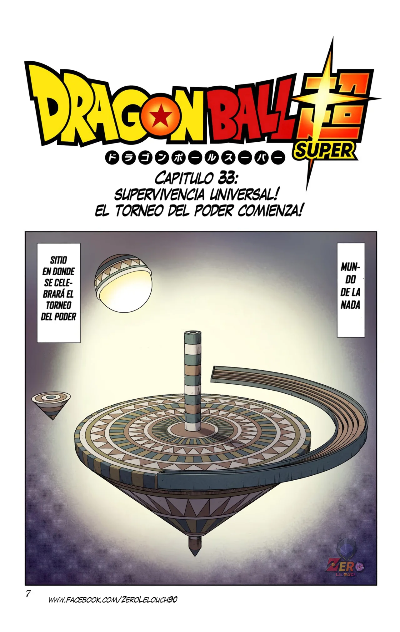 Página 6 del Manga