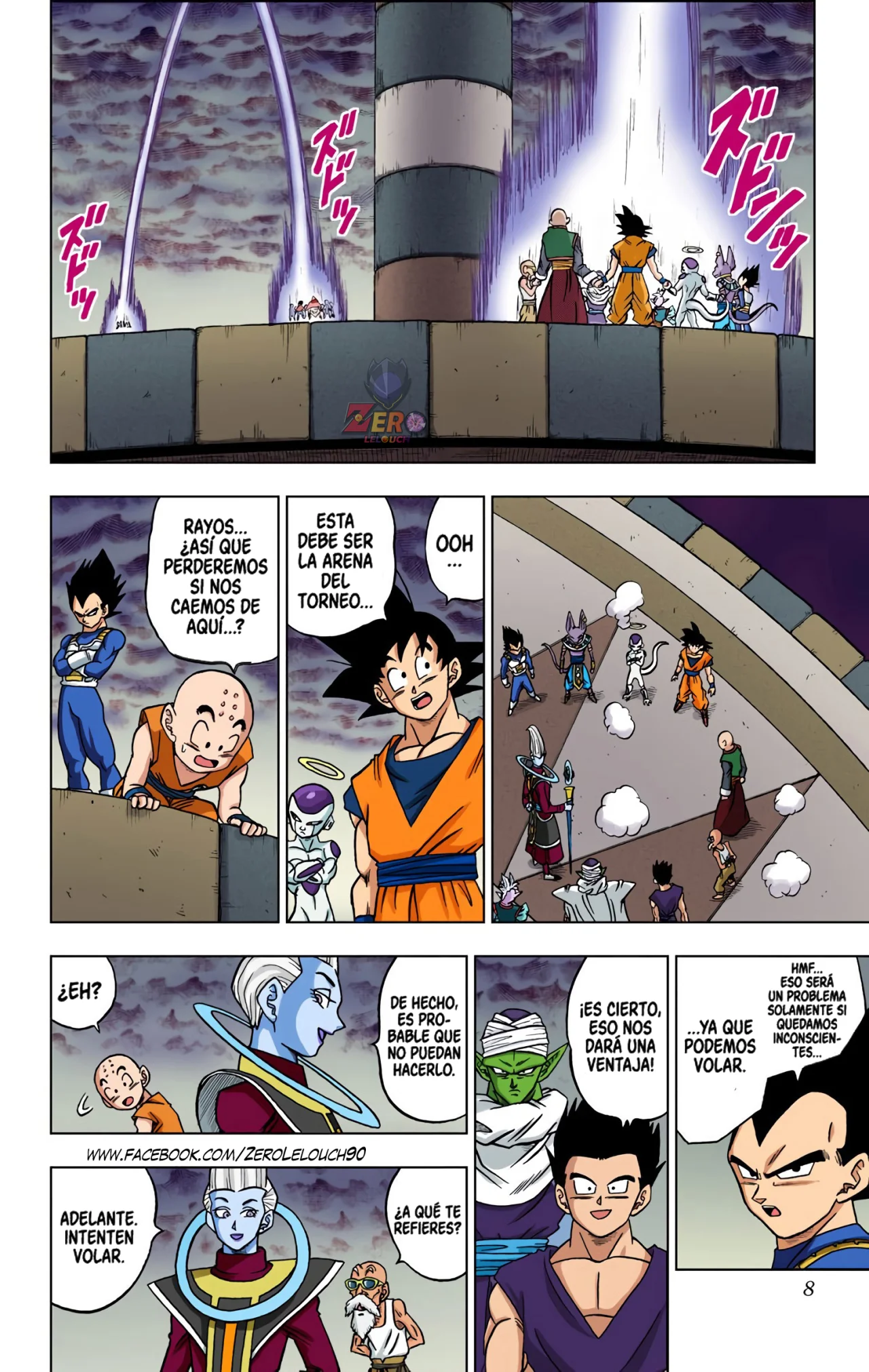 Página 7 del Manga