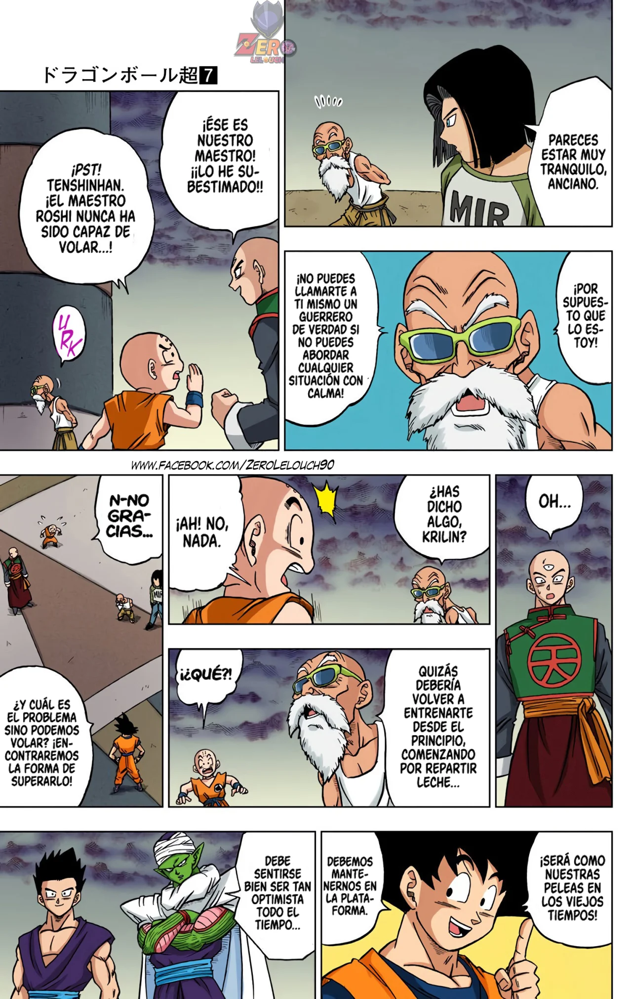 Página 10 del Manga