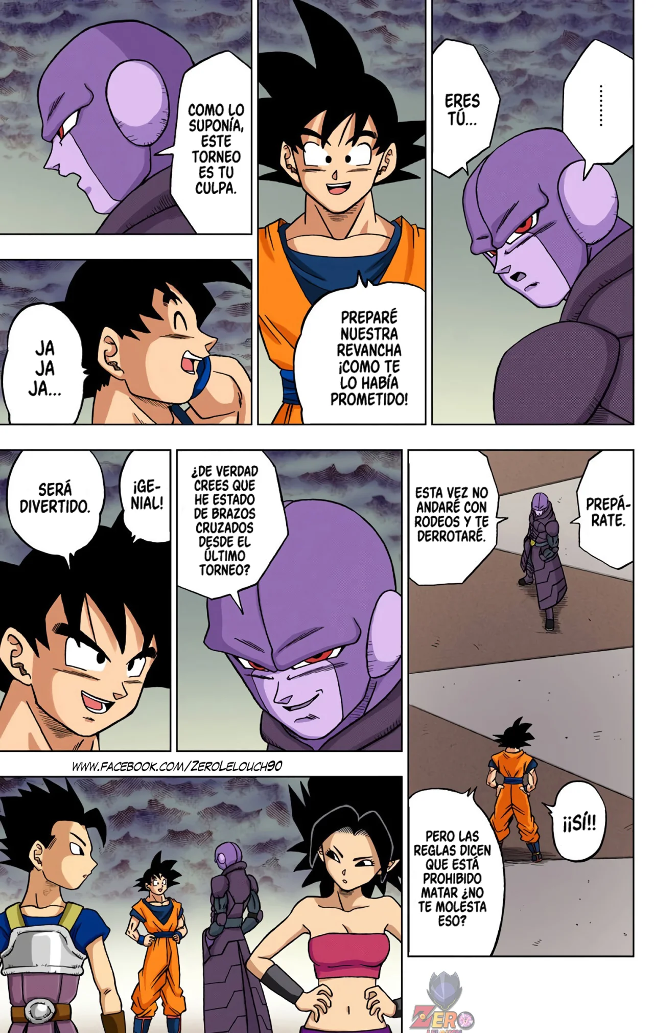 Página 12 del Manga