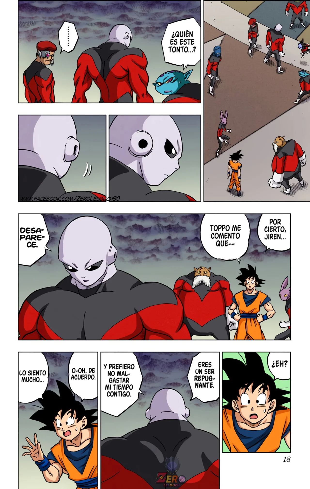 Página 17 del Manga