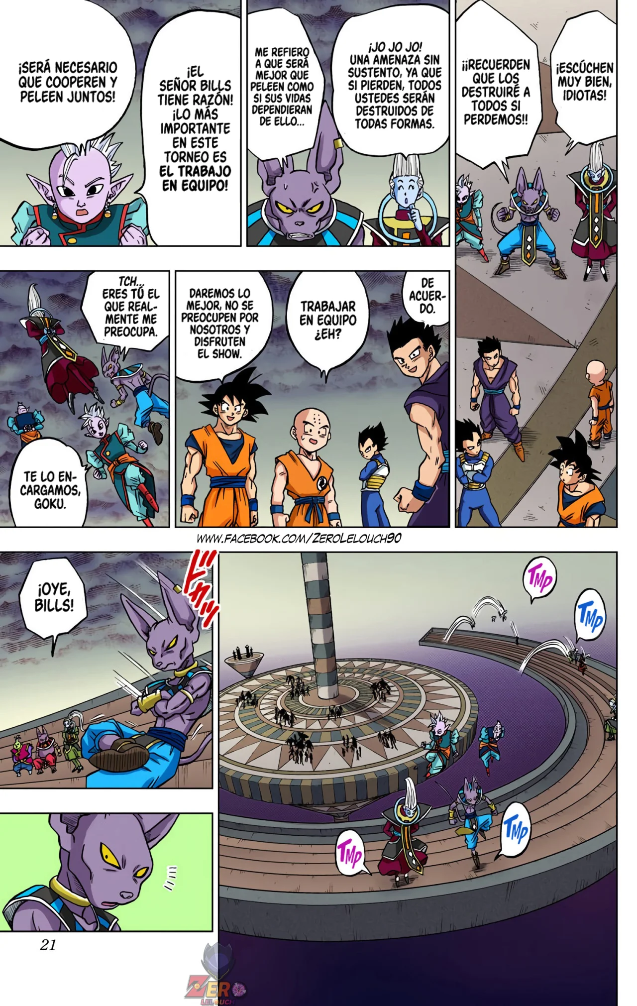 Página 20 del Manga