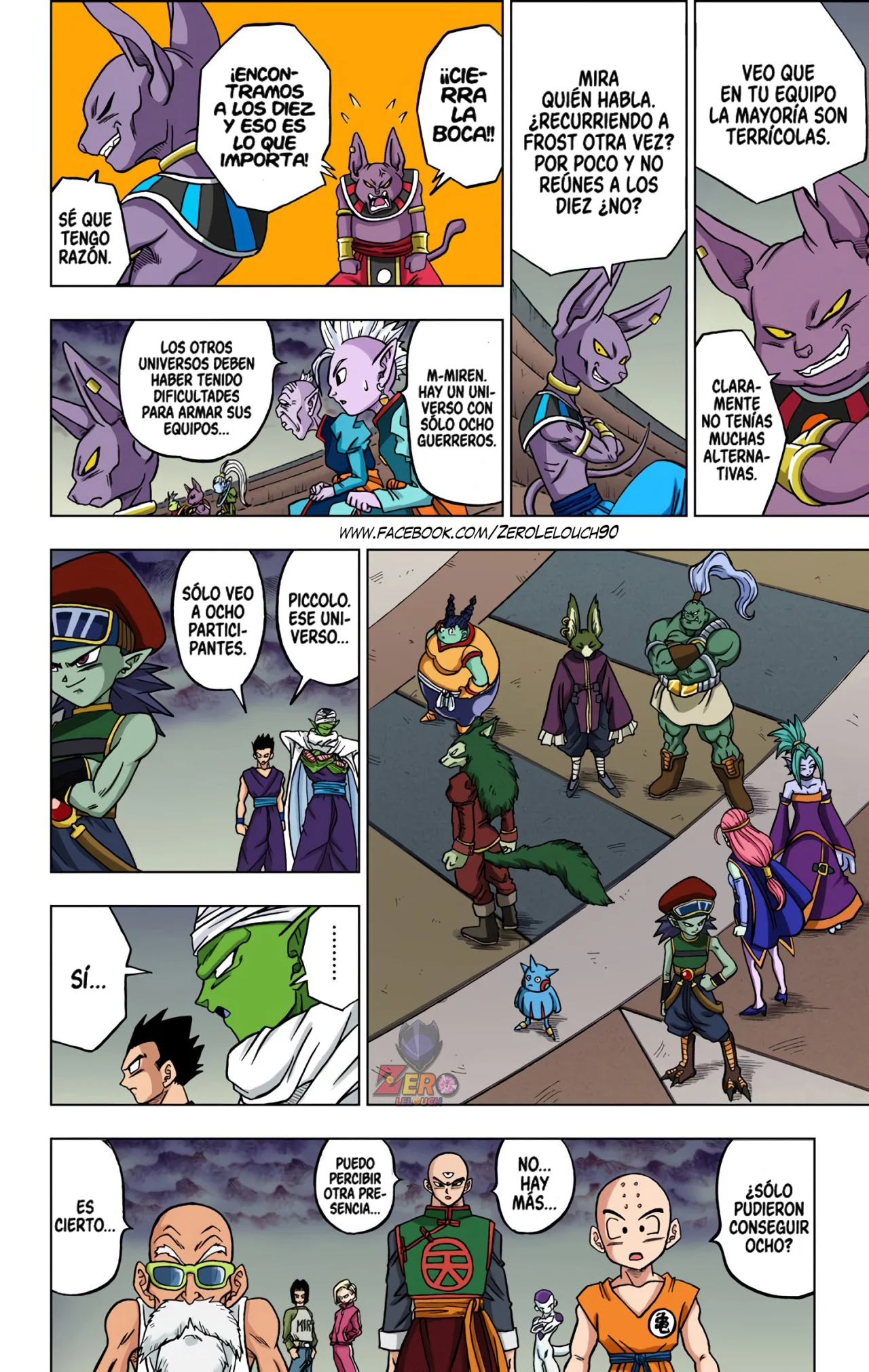 Página 21 del Manga