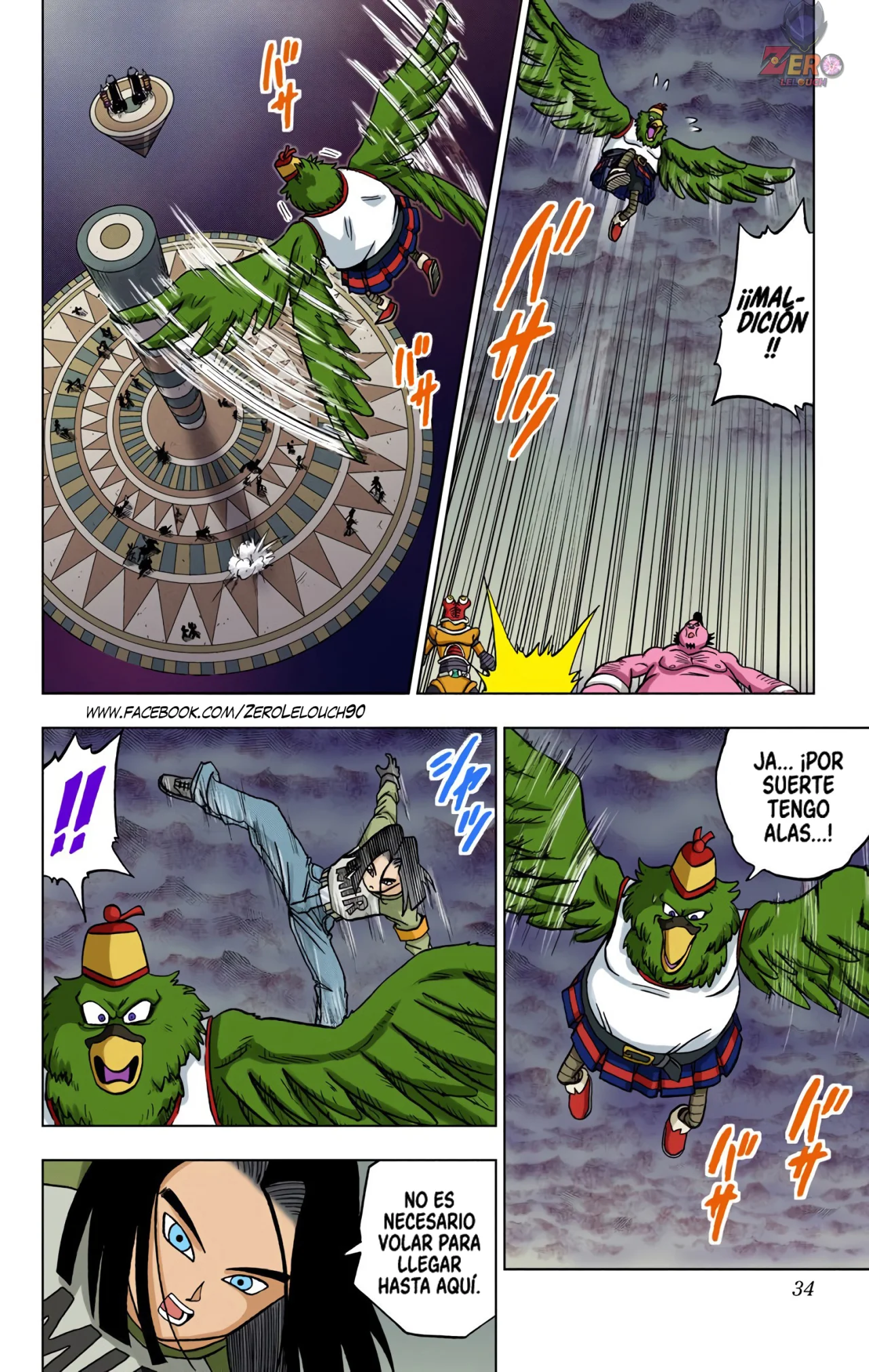 Página 32 del Manga
