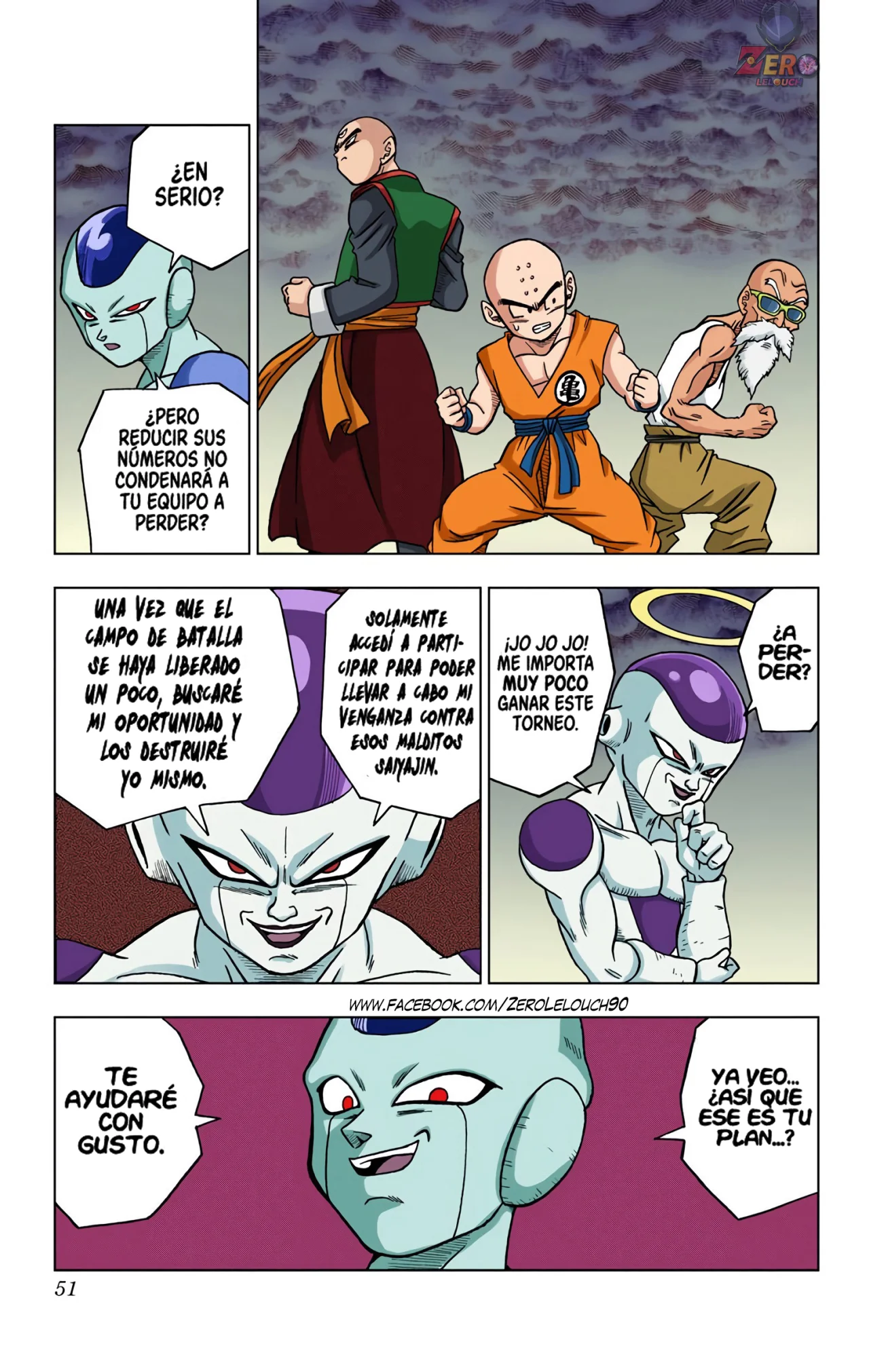 Página 49 del Manga