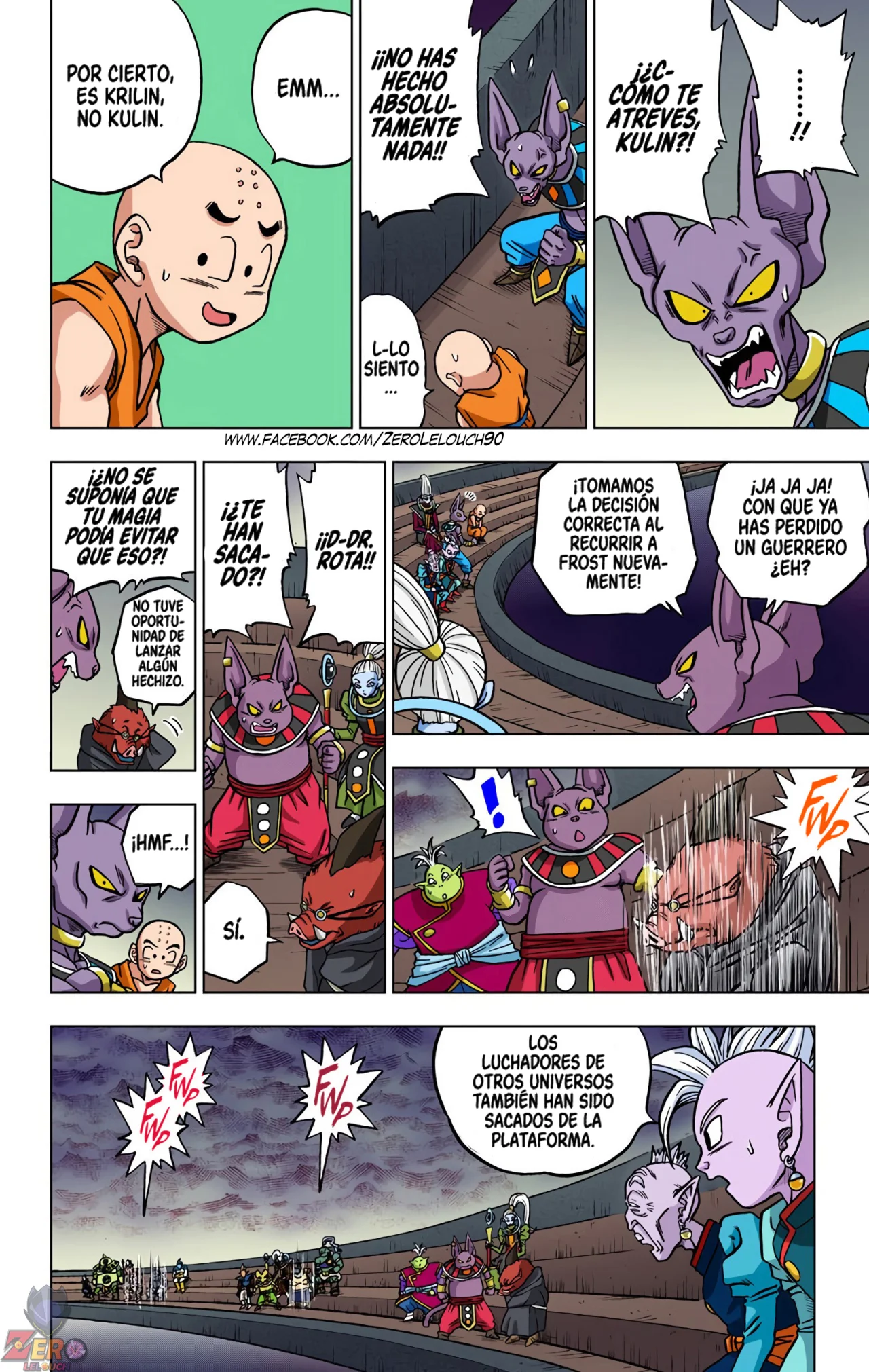 Página 4 del Manga