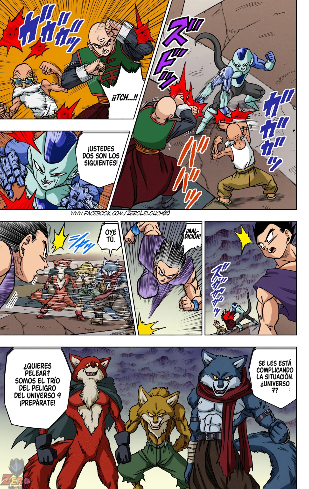 Página 5 del Manga