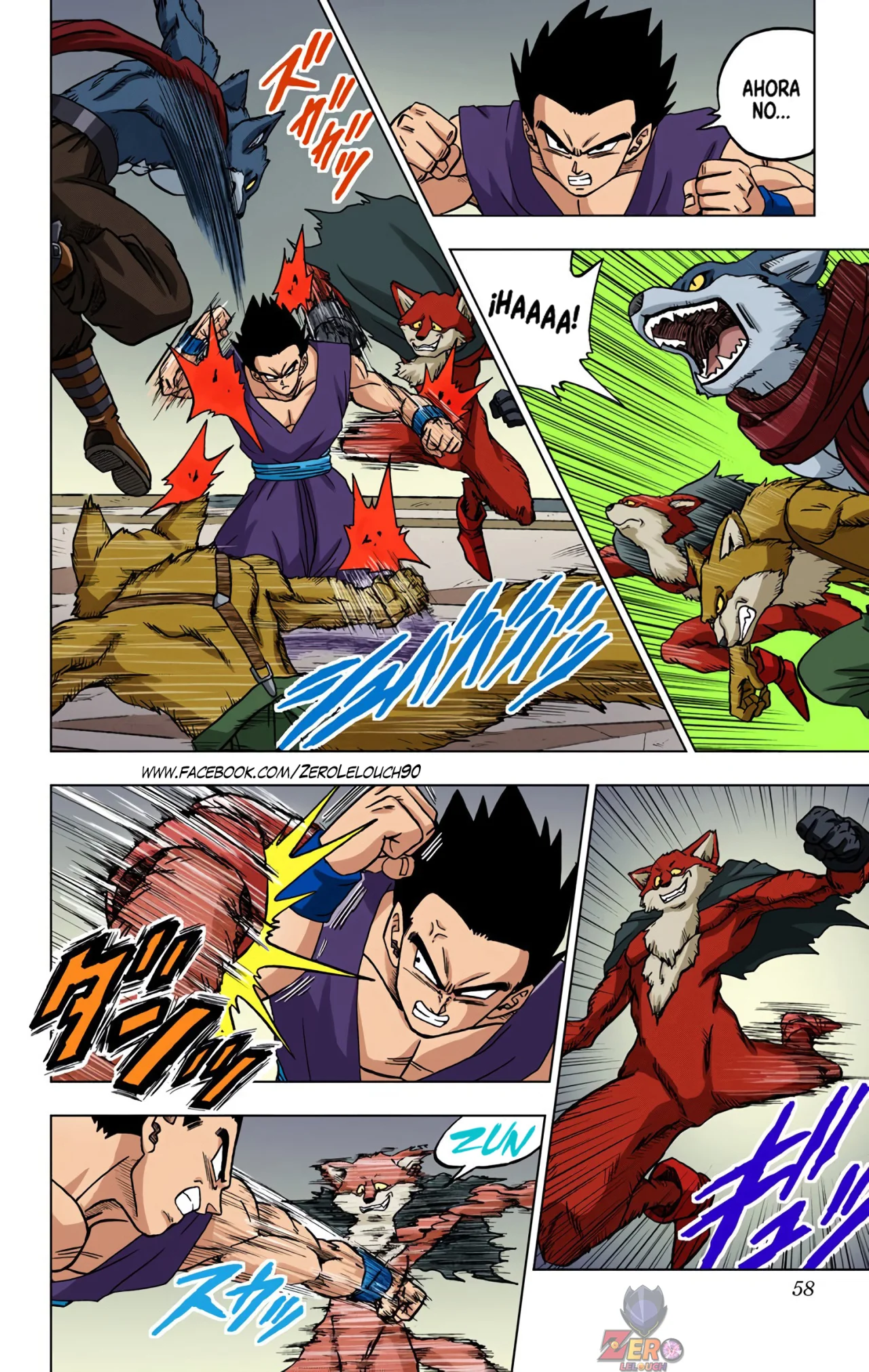 Página 6 del Manga