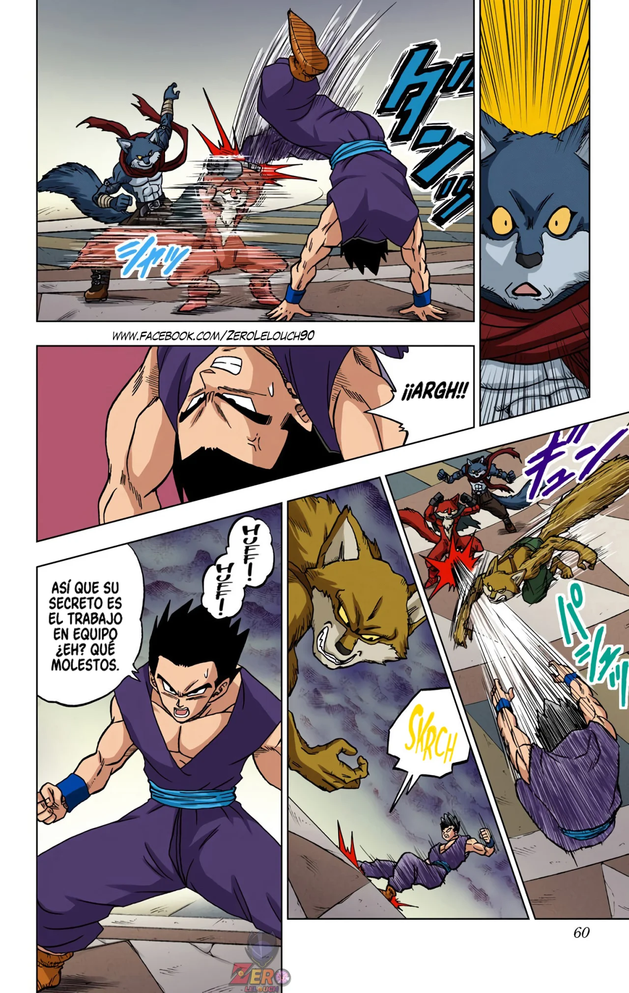 Página 8 del Manga
