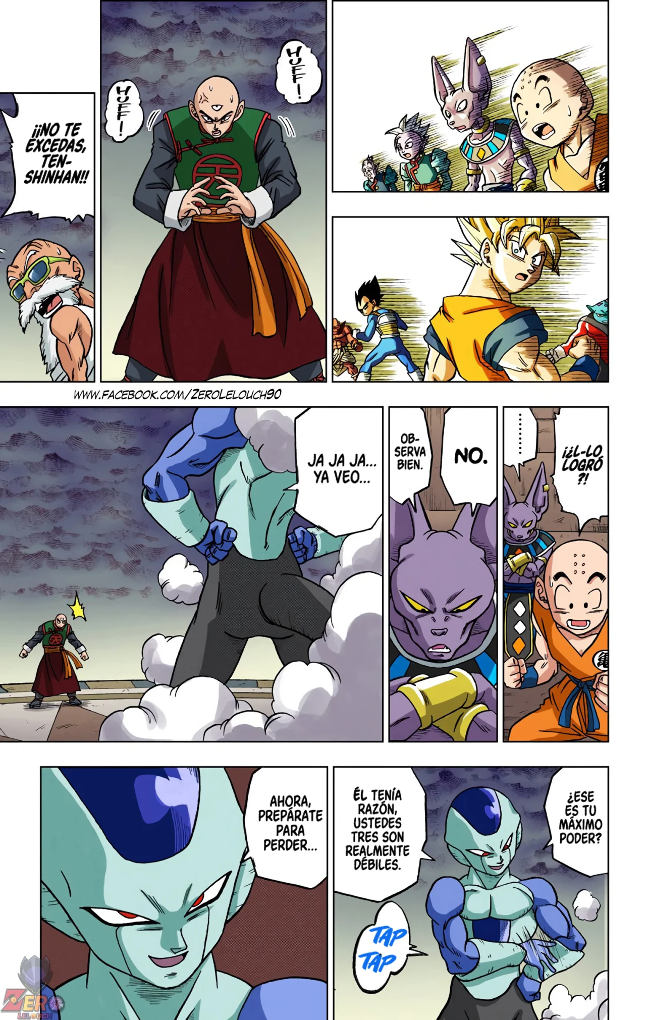 Página 11 del Manga
