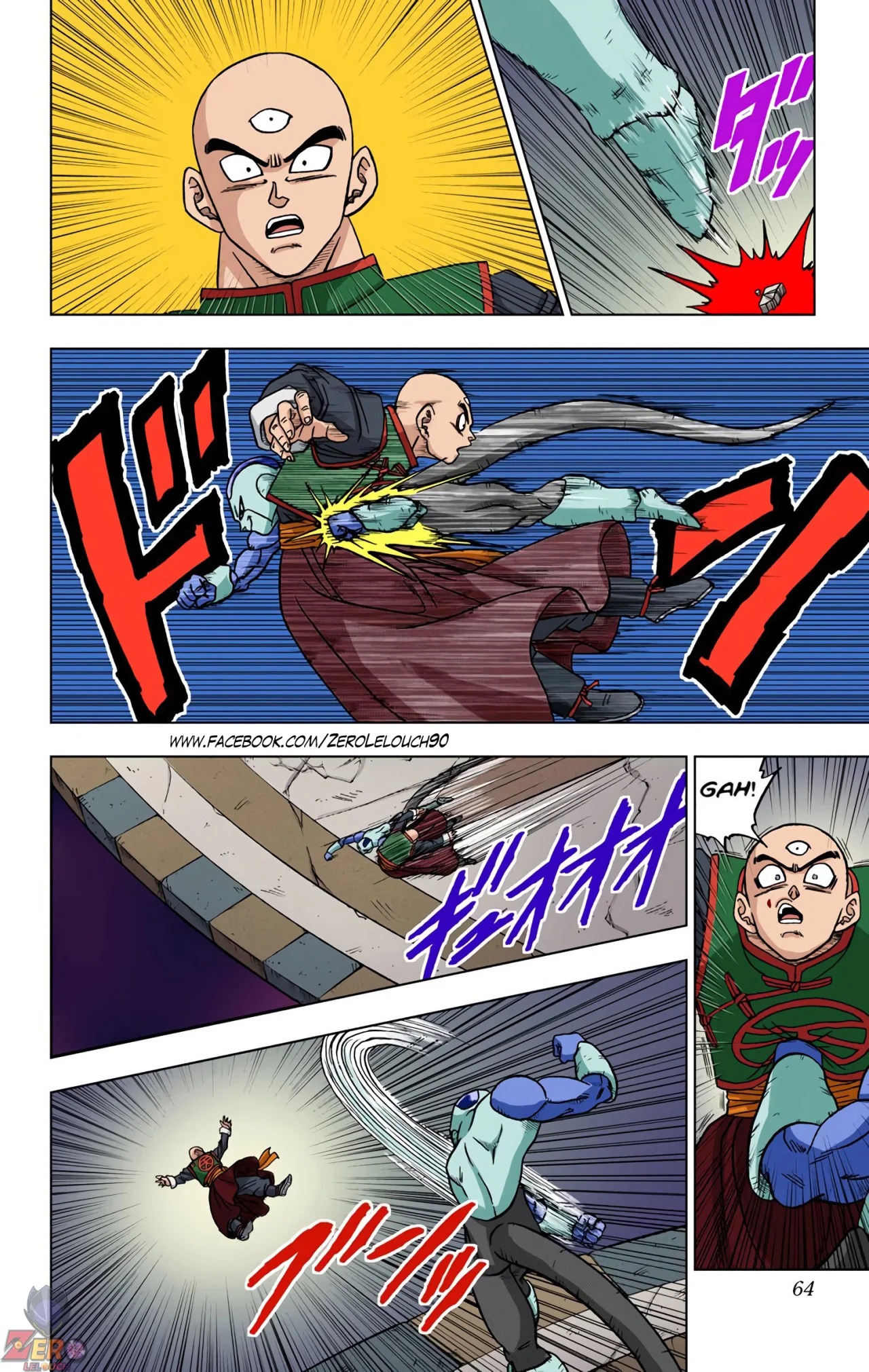 Página 12 del Manga