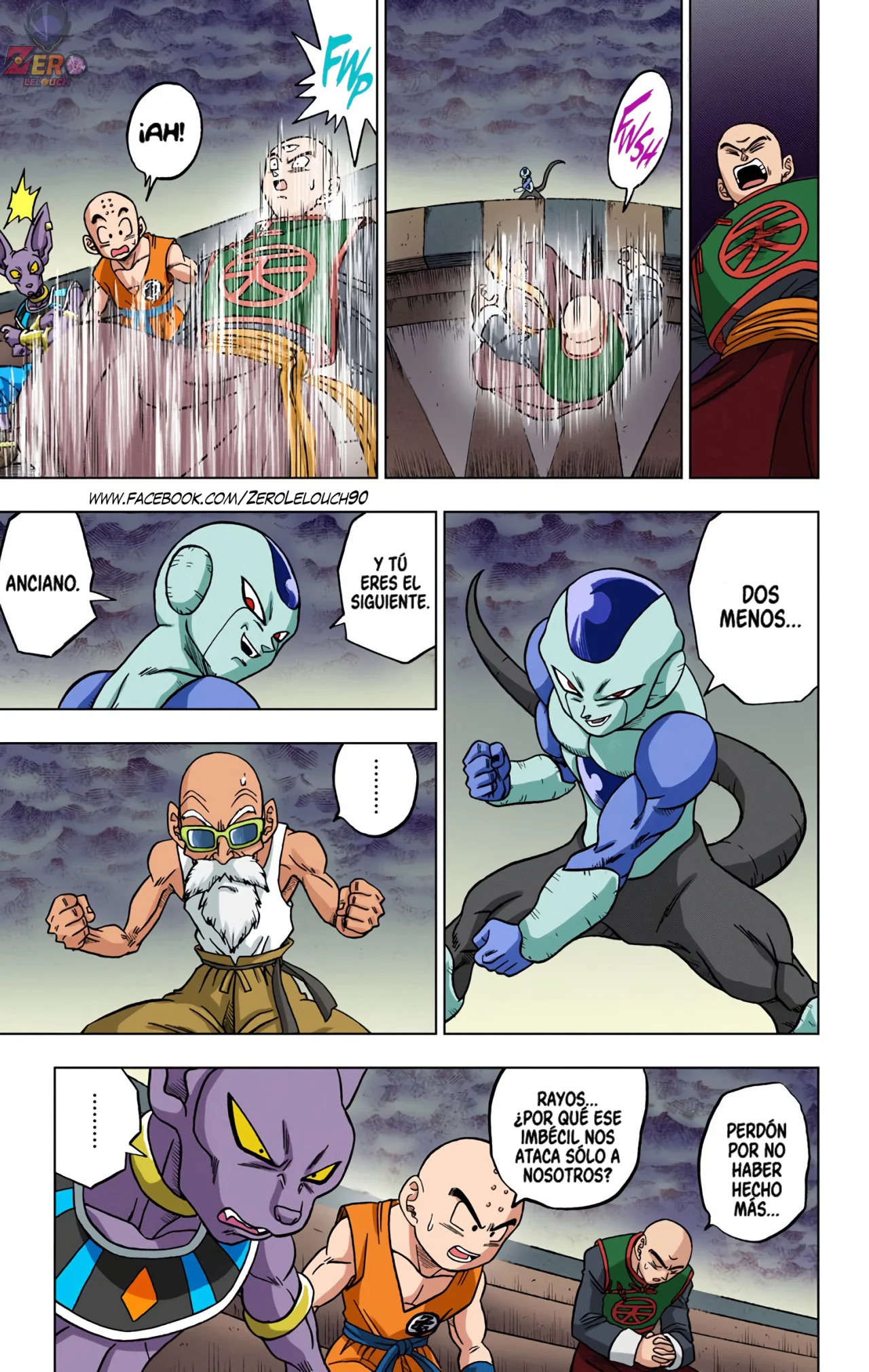 Página 13 del Manga