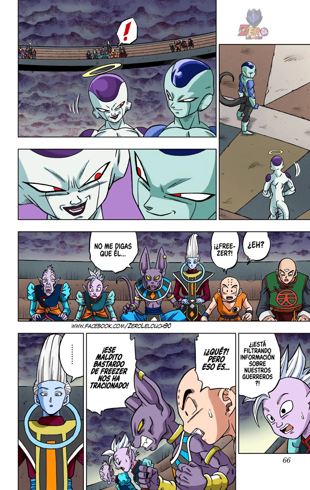 Página 14 del Manga
