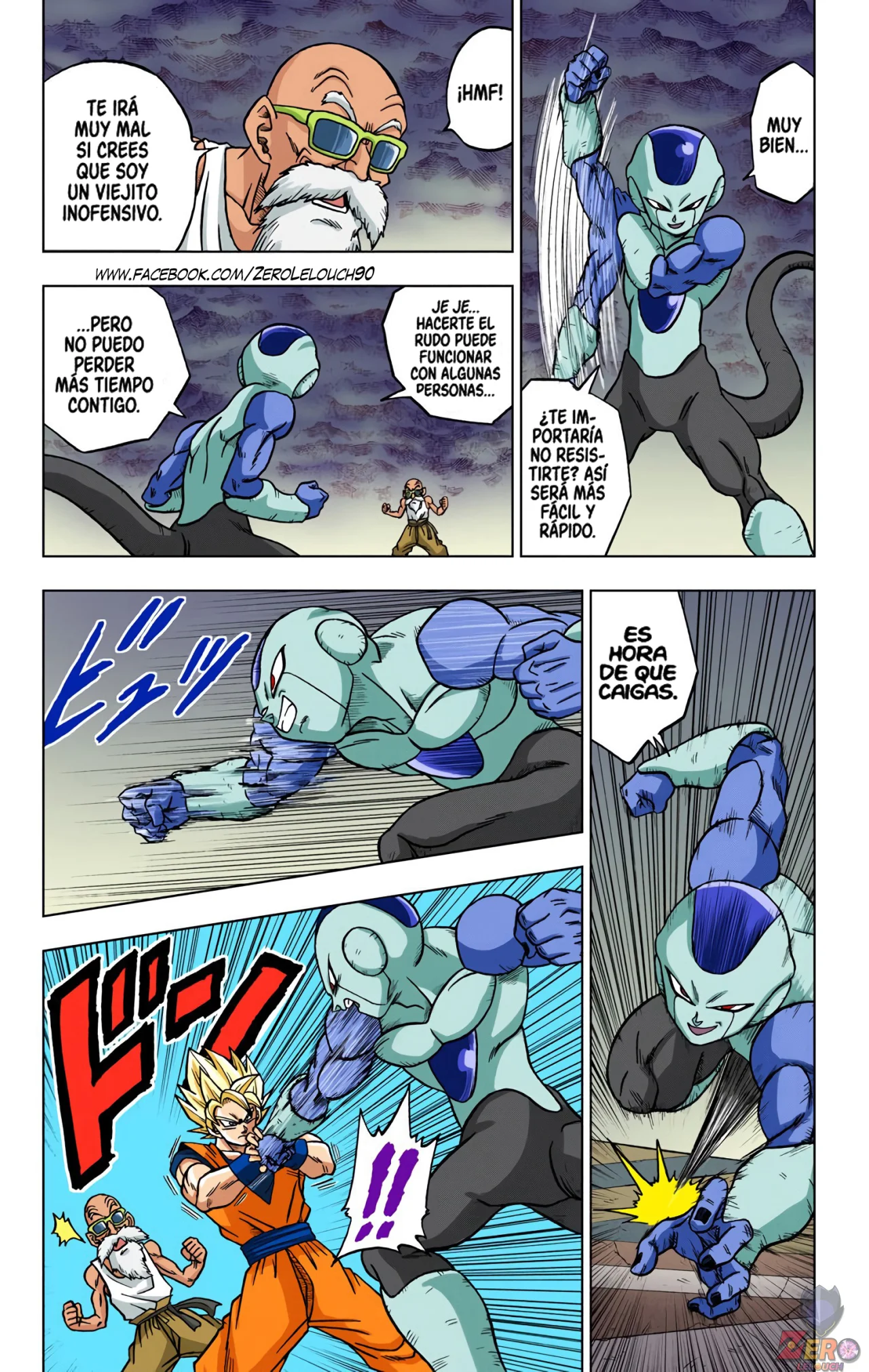 Página 16 del Manga
