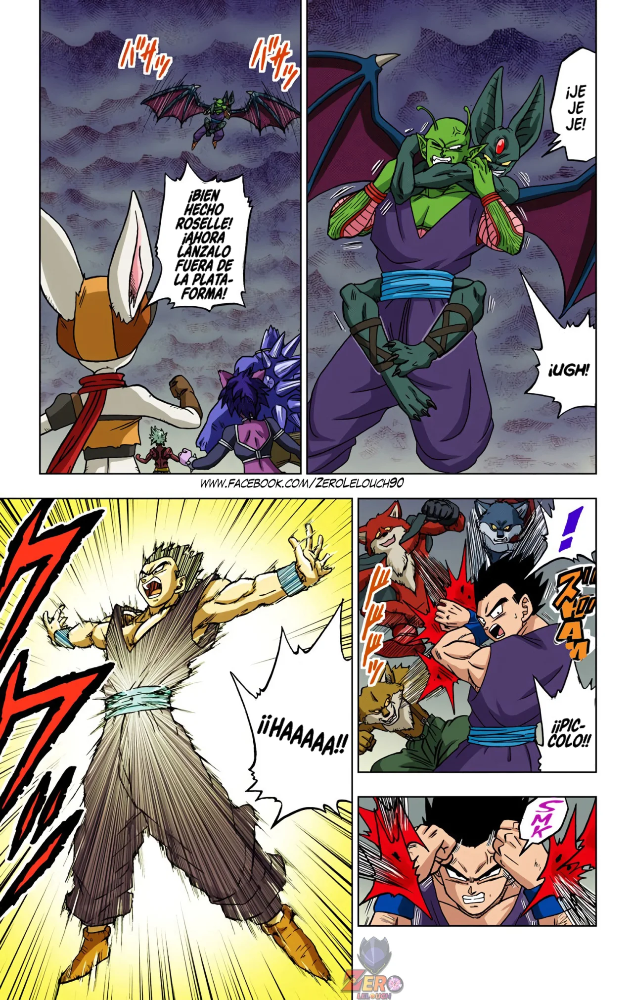 Página 19 del Manga