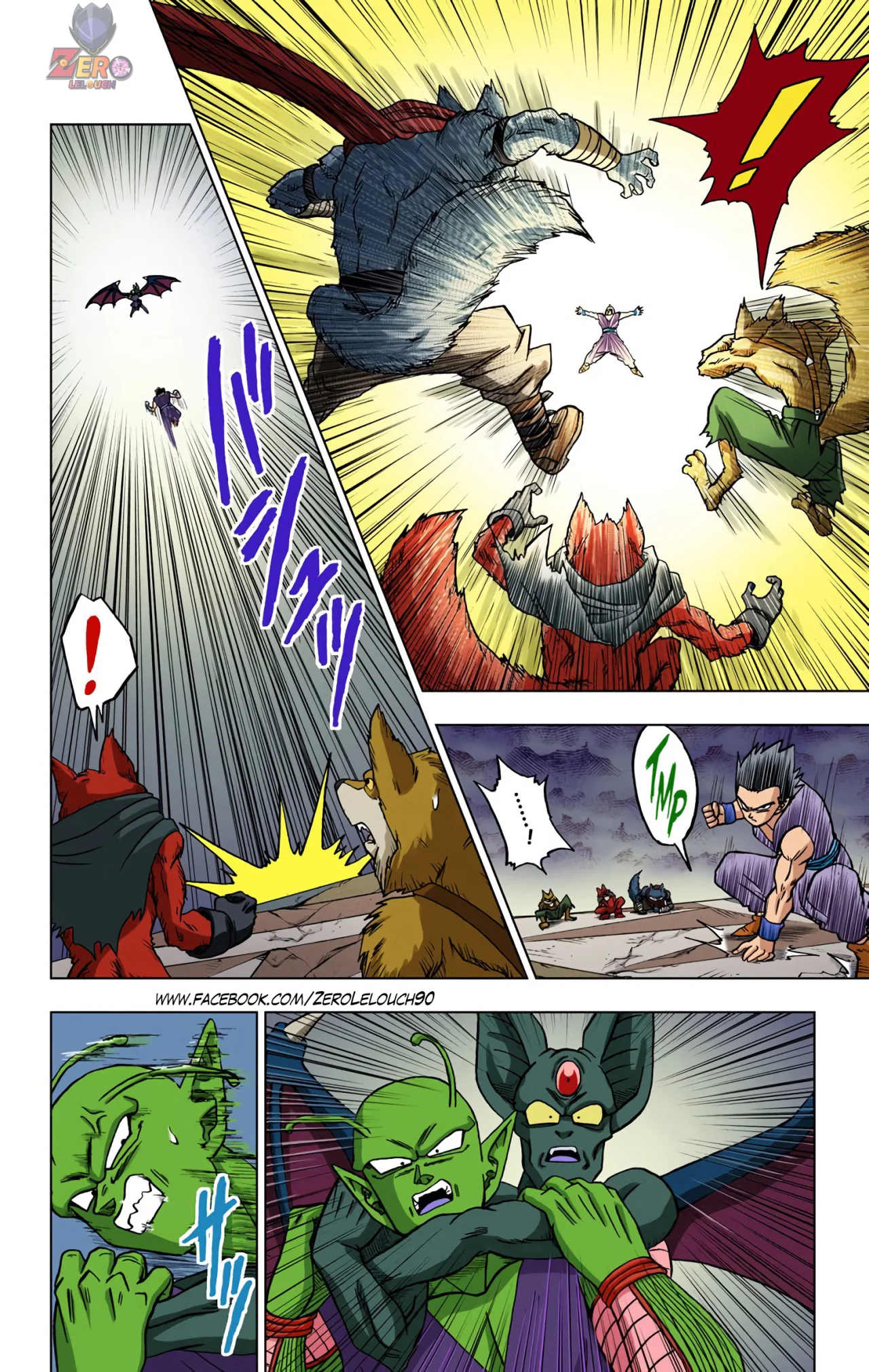 Página 20 del Manga