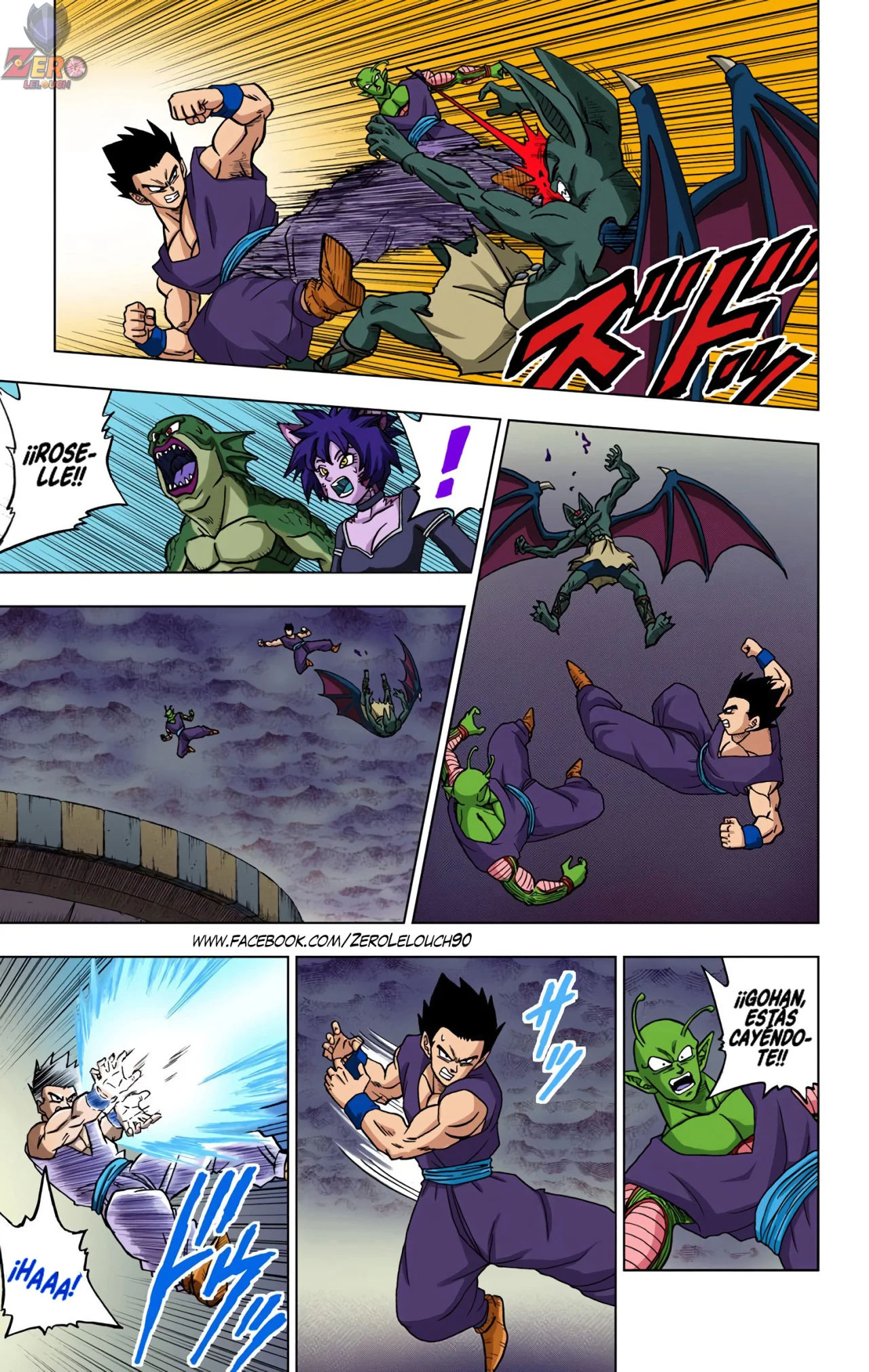 Página 21 del Manga