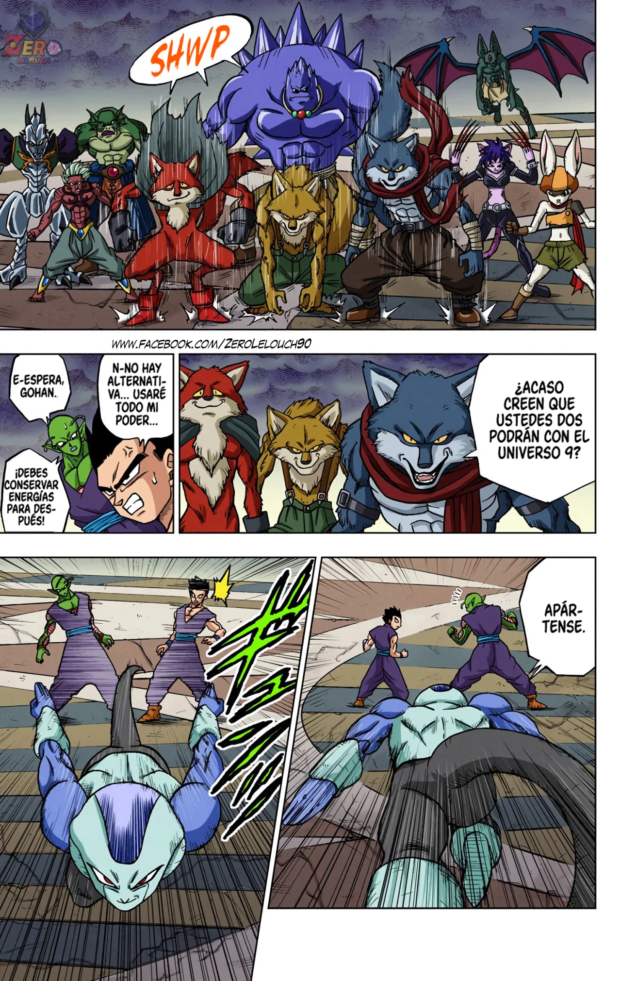 Página 23 del Manga