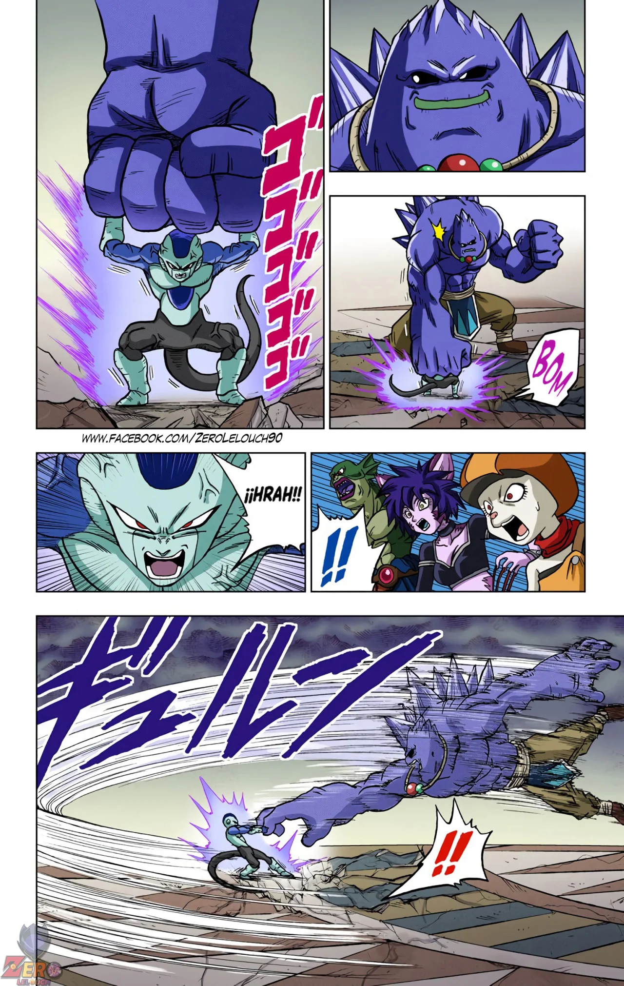 Página 26 del Manga