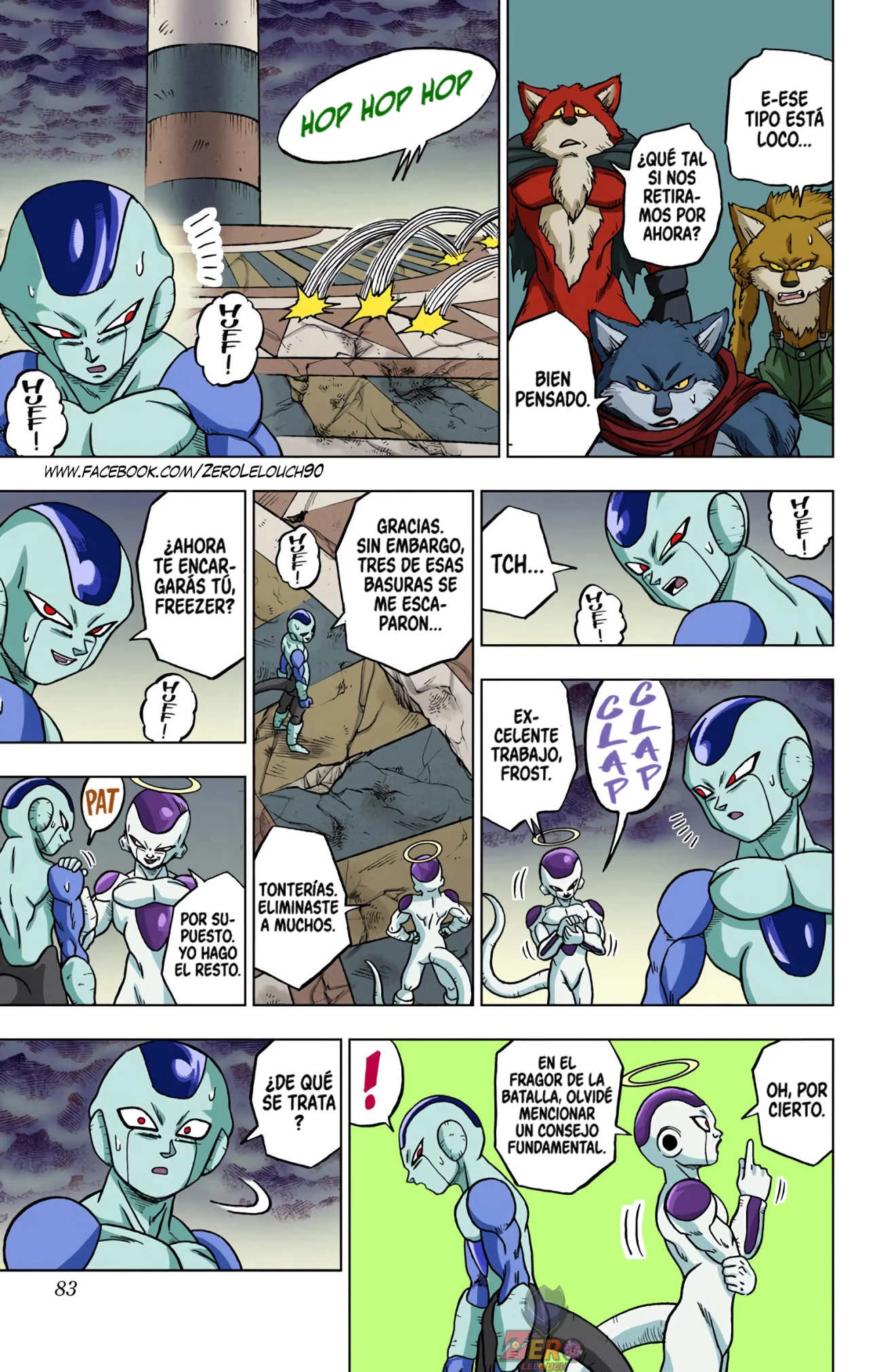 Página 31 del Manga