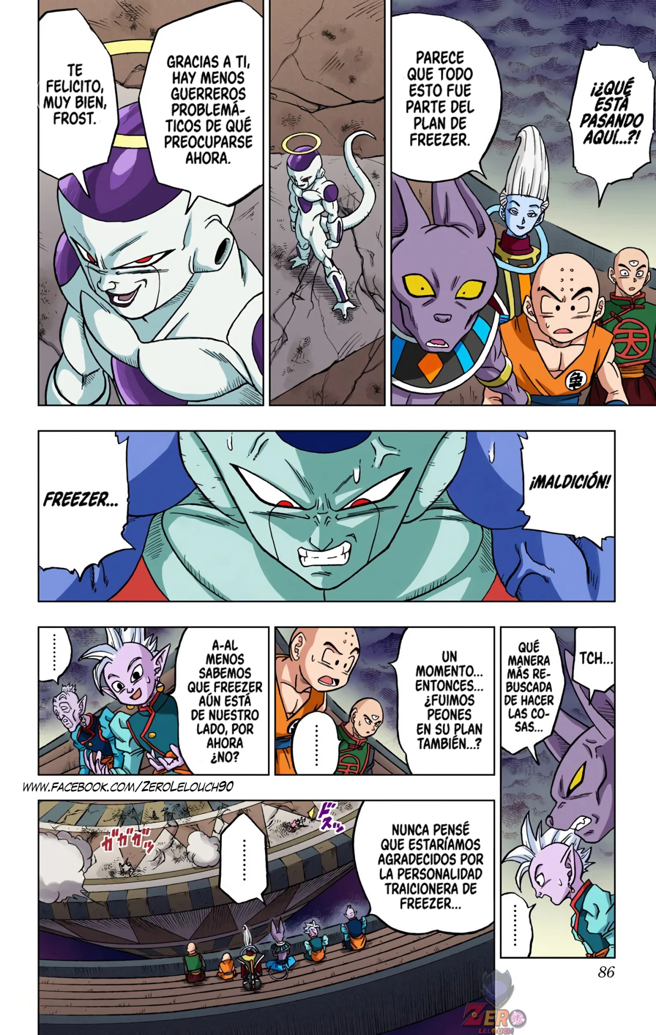 Página 34 del Manga