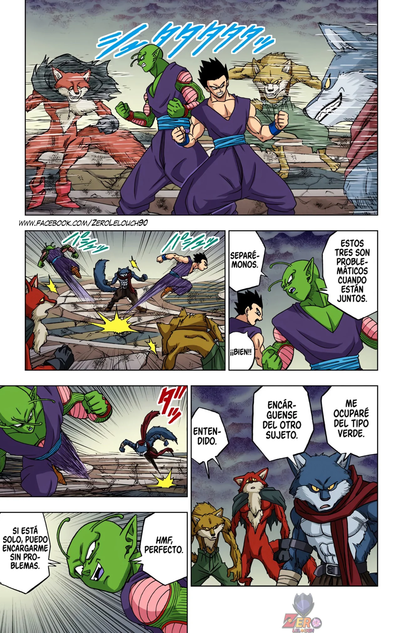 Página 35 del Manga