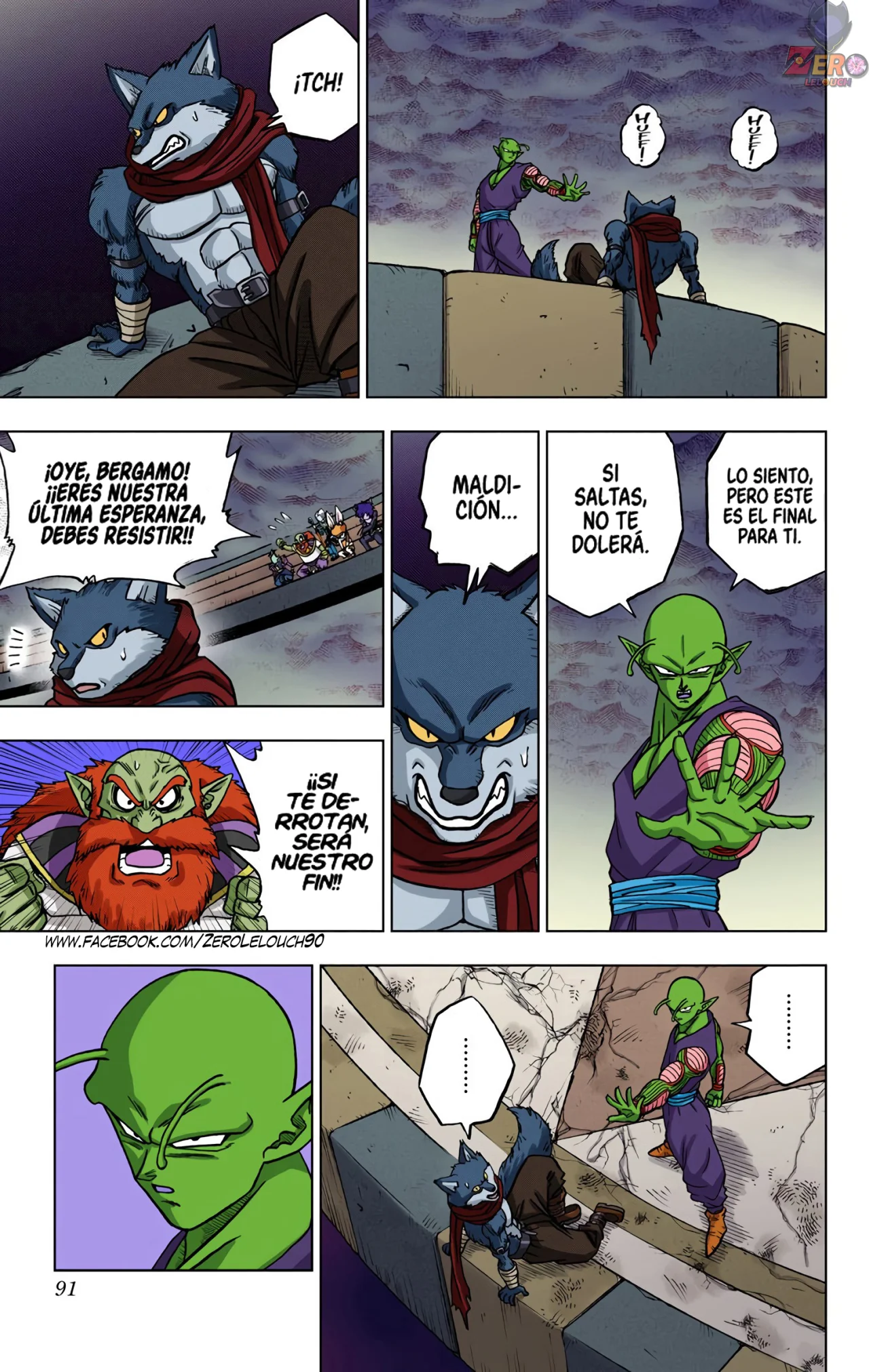 Página 39 del Manga