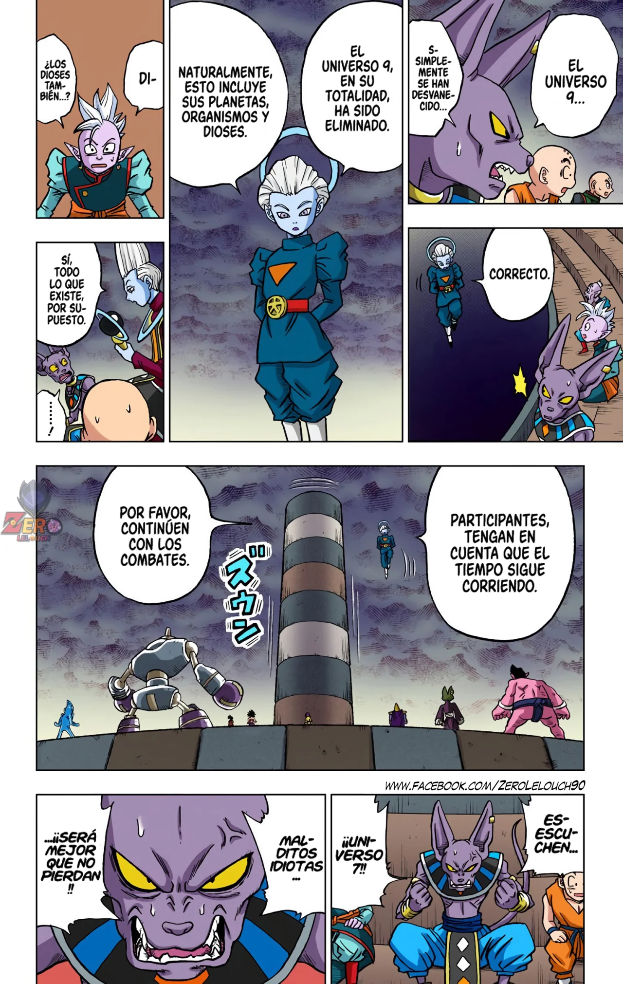 Página 44 del Manga