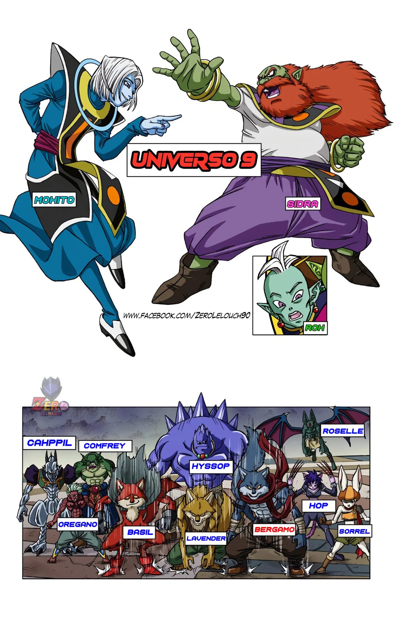 Página 46 del Manga