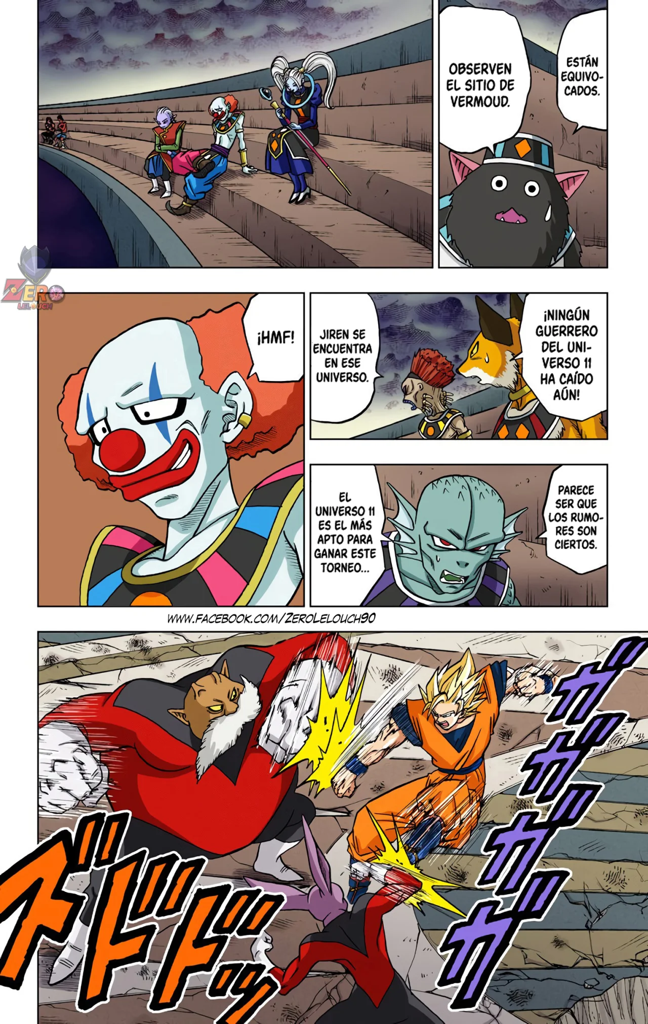 Página 2 del Manga