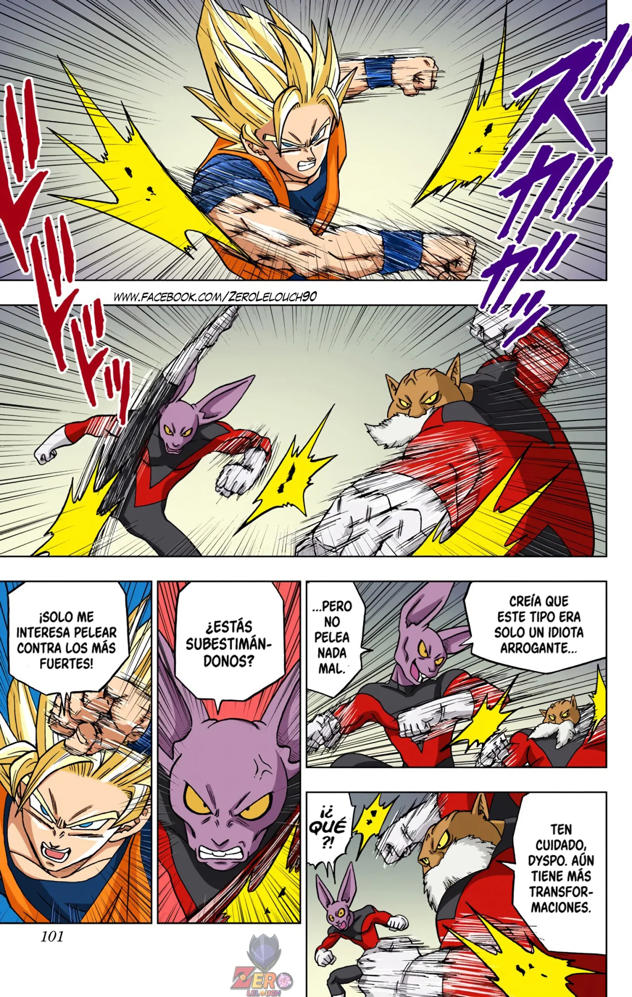 Página 3 del Manga