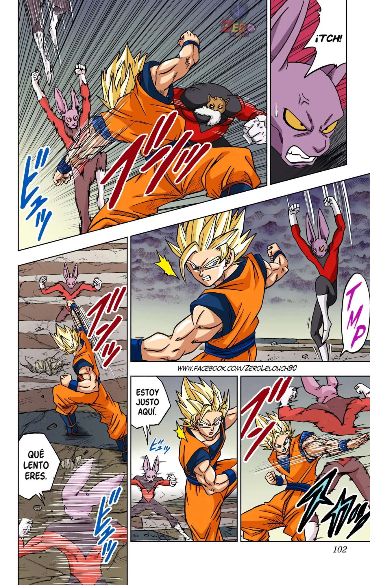 Página 4 del Manga