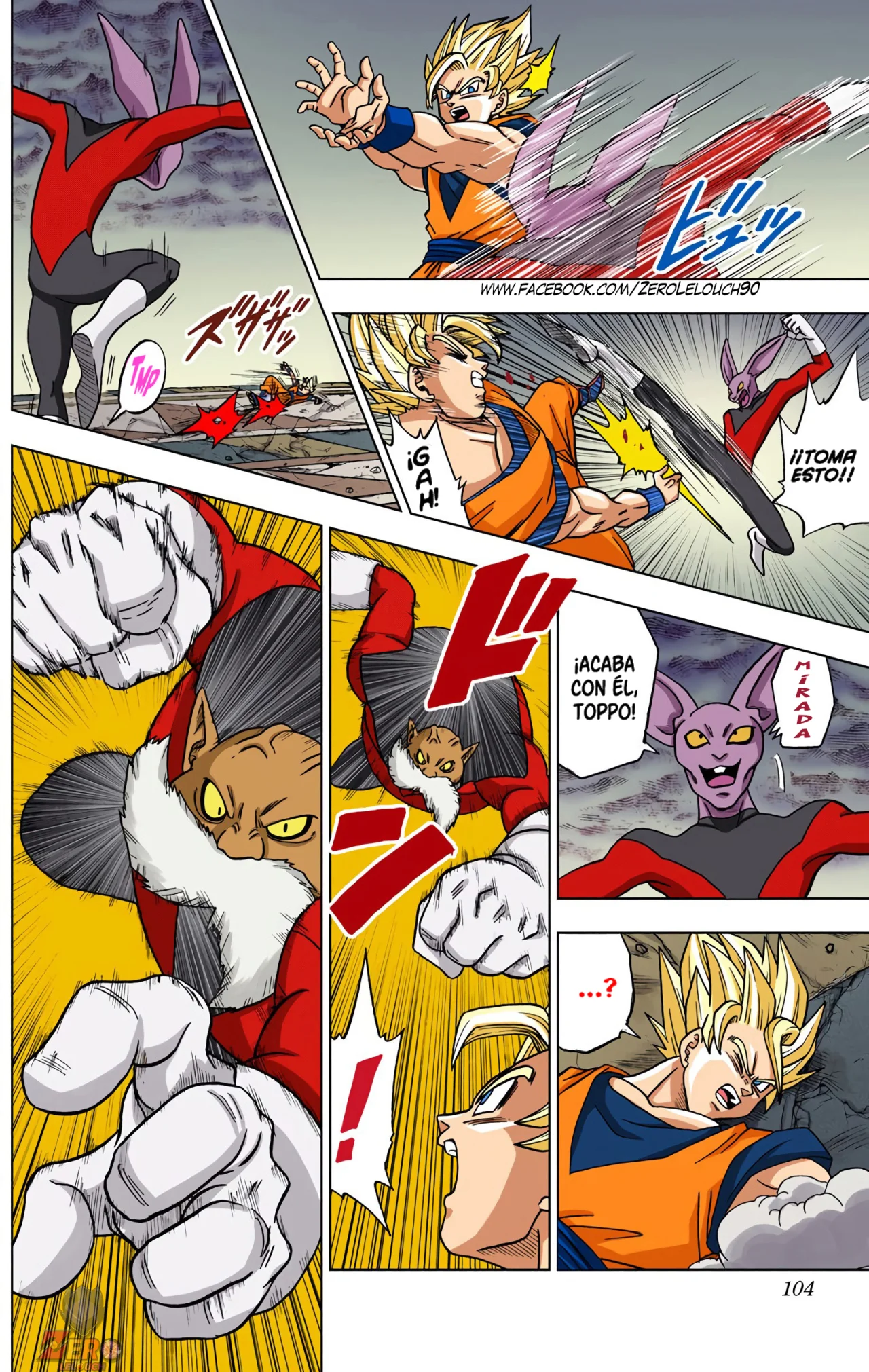 Página 6 del Manga