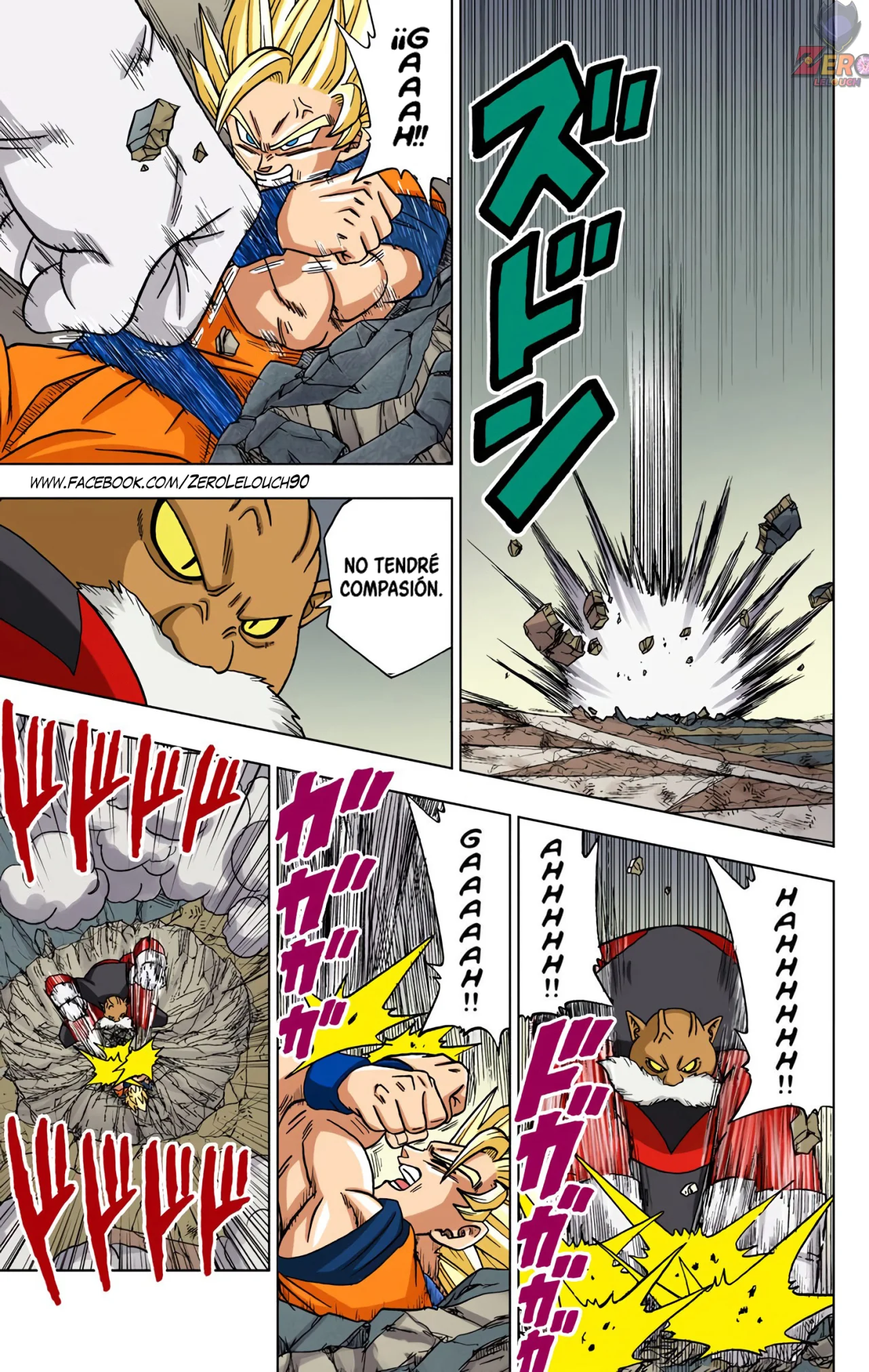Página 7 del Manga
